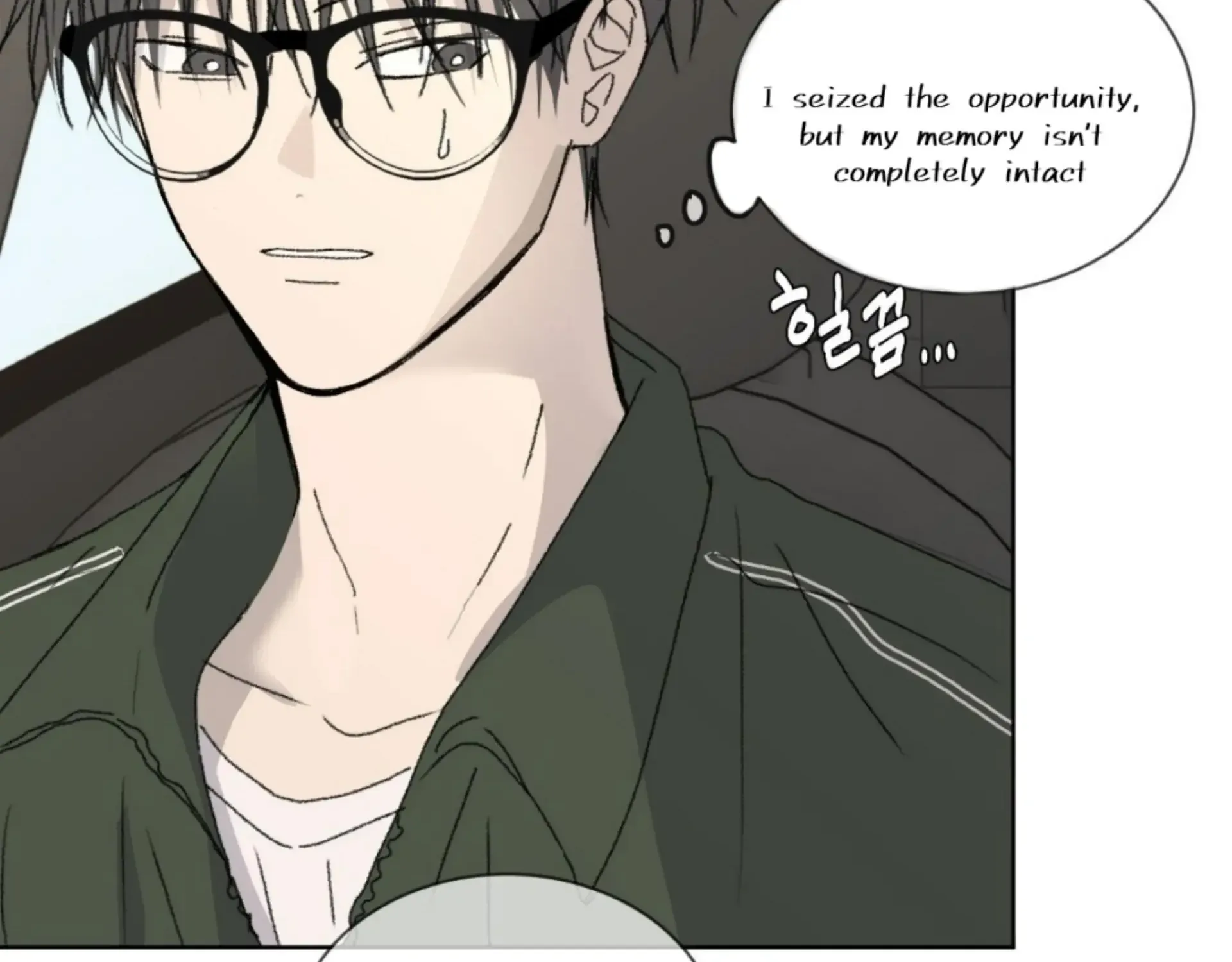Missing Romance Kainu Manga Chapter 11 Page 98