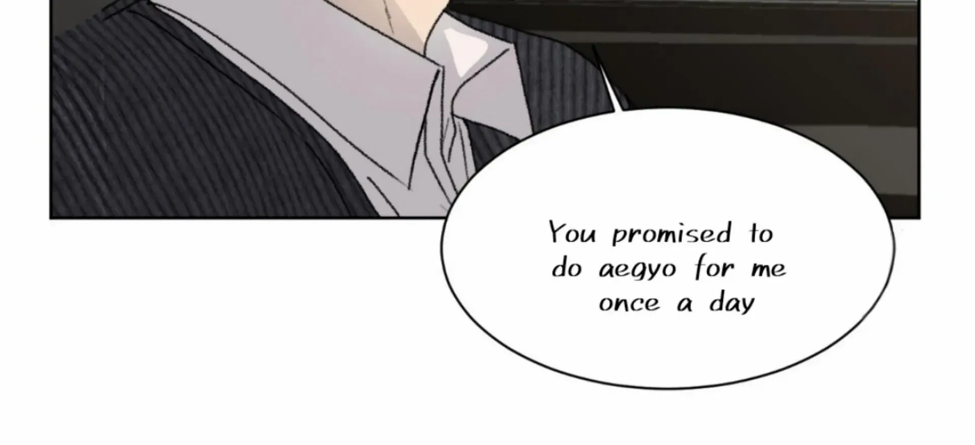Missing Romance Kainu Manga Chapter 11 Page 107