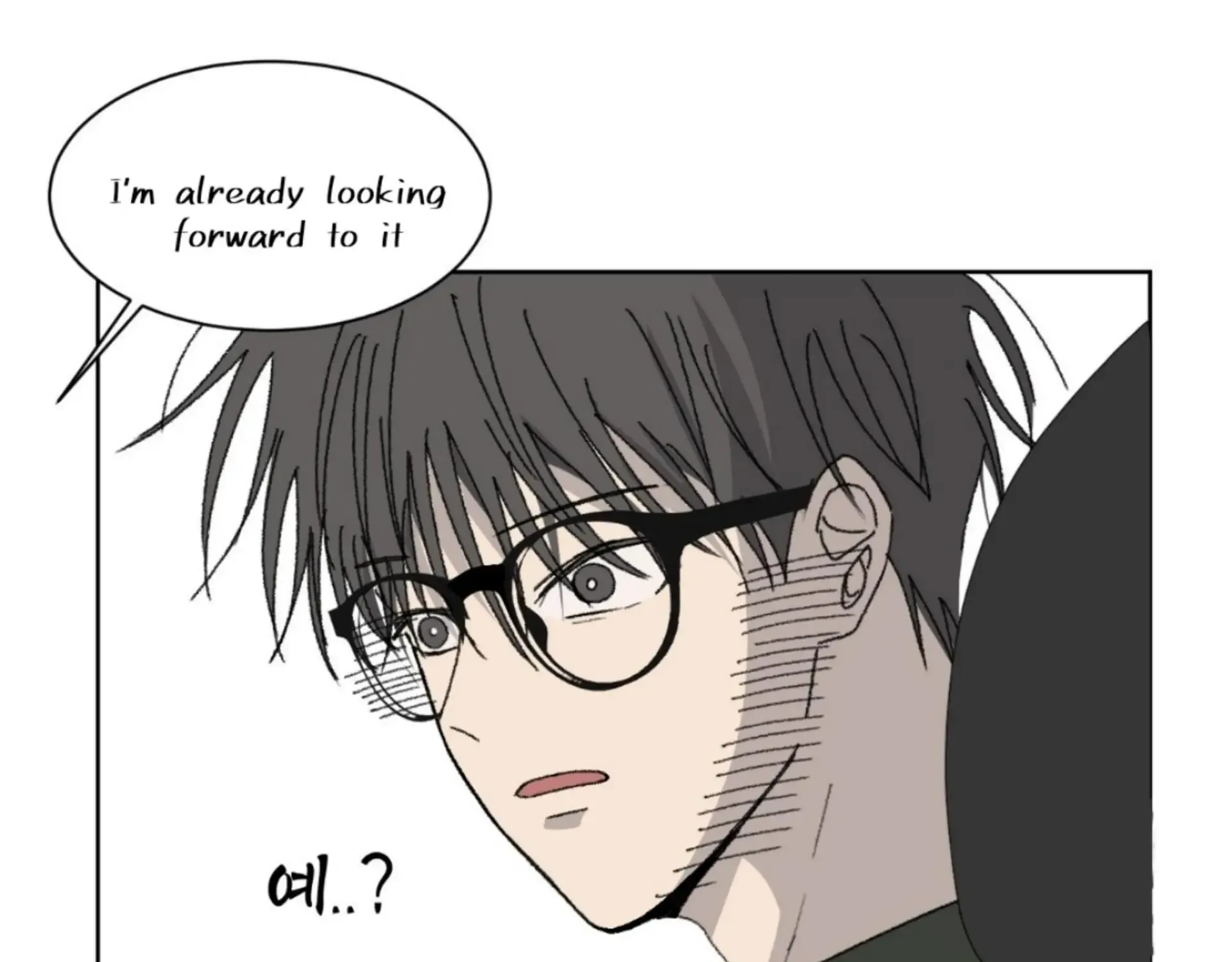 Missing Romance Kainu Manga Chapter 11 Page 108