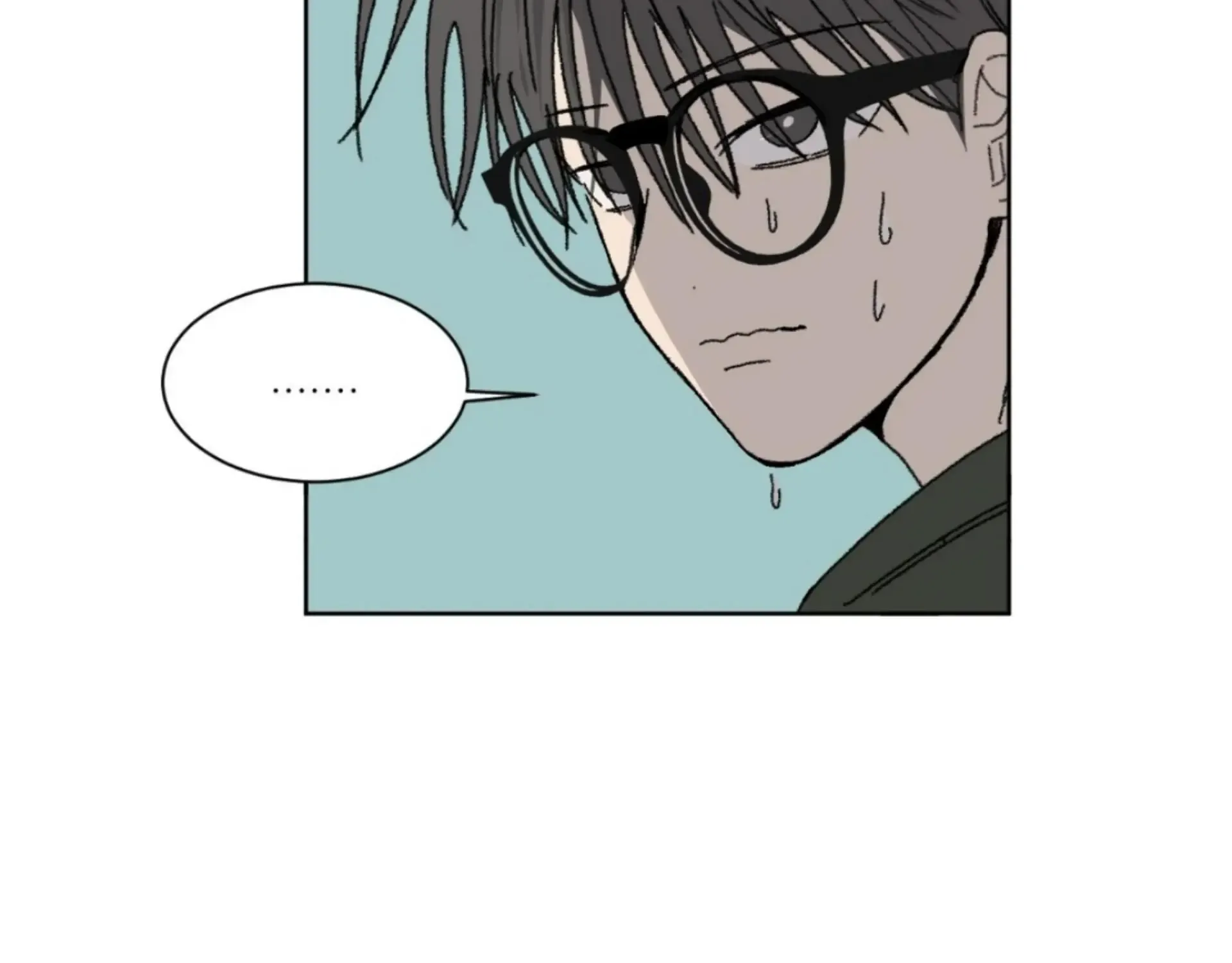 Missing Romance Kainu Manga Chapter 11 Page 110