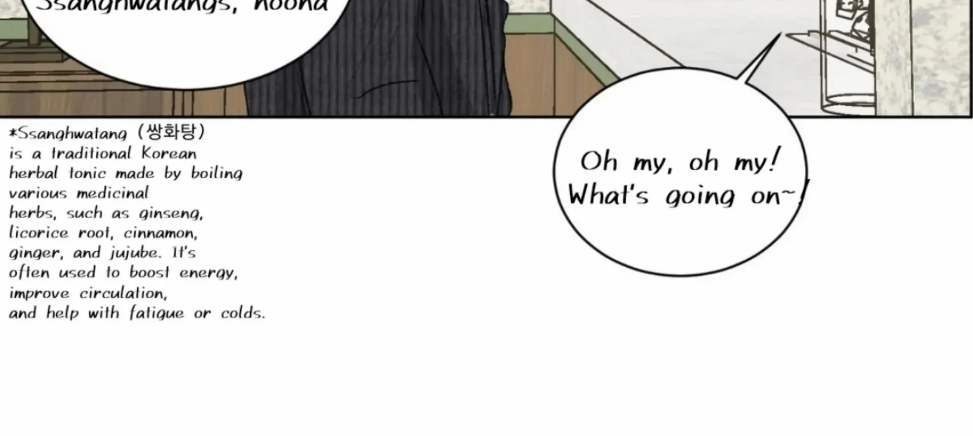 Missing Romance Kainu Manga Chapter 11 Page 123
