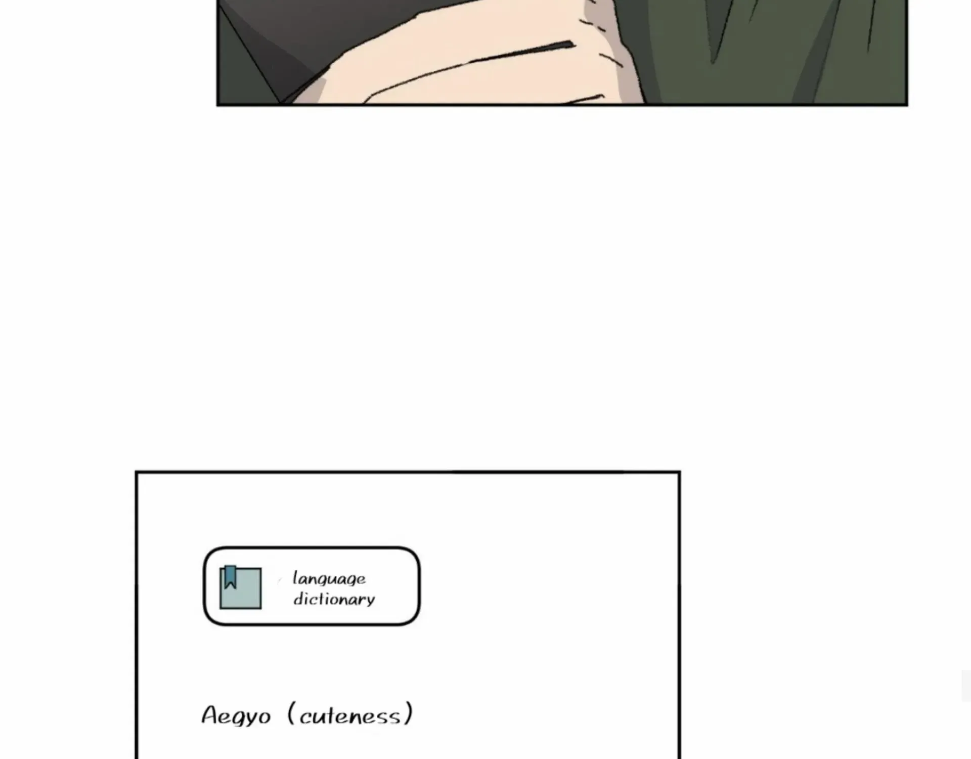 Missing Romance Kainu Manga Chapter 11 Page 128