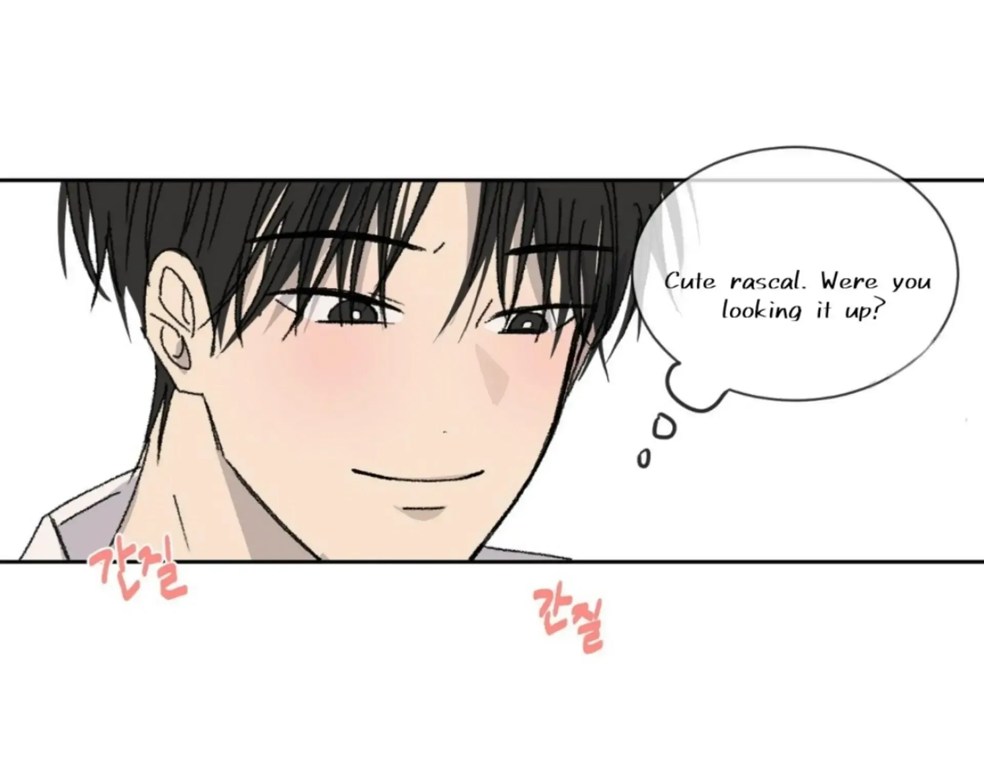 Missing Romance Kainu Manga Chapter 11 Page 136
