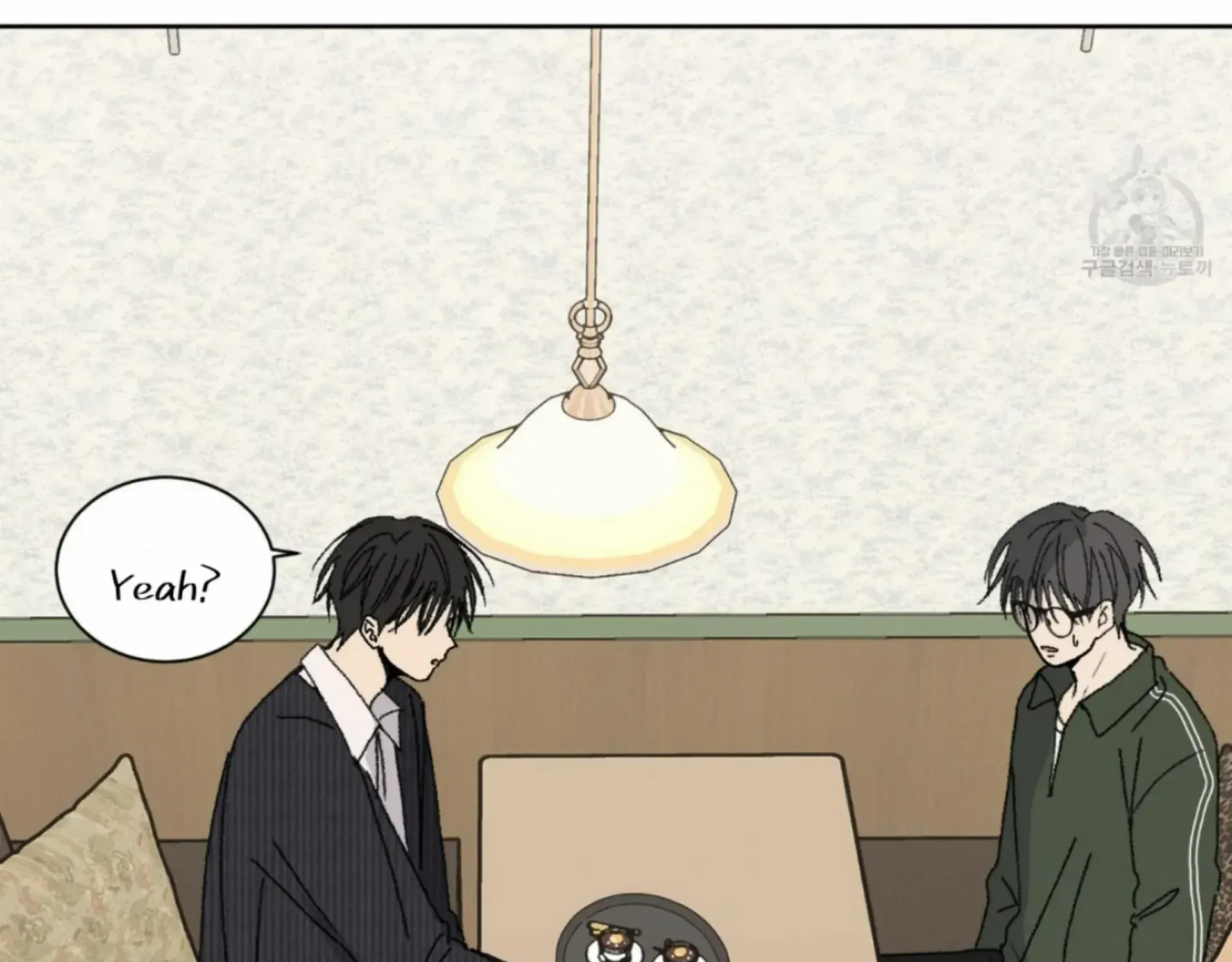 Missing Romance Kainu Manga Chapter 11 Page 139