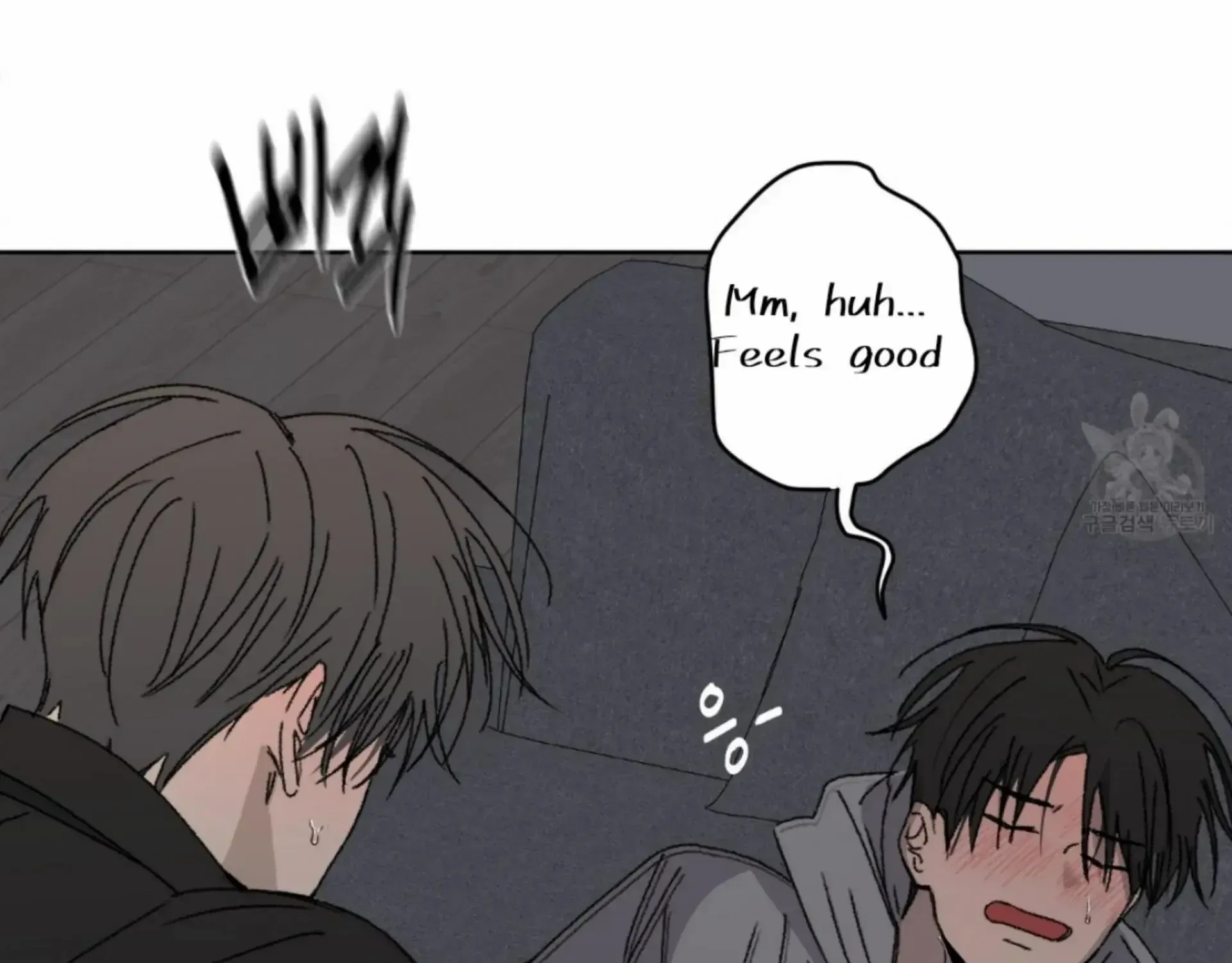 Missing Romance Kainu Manga Chapter 10 Page 10