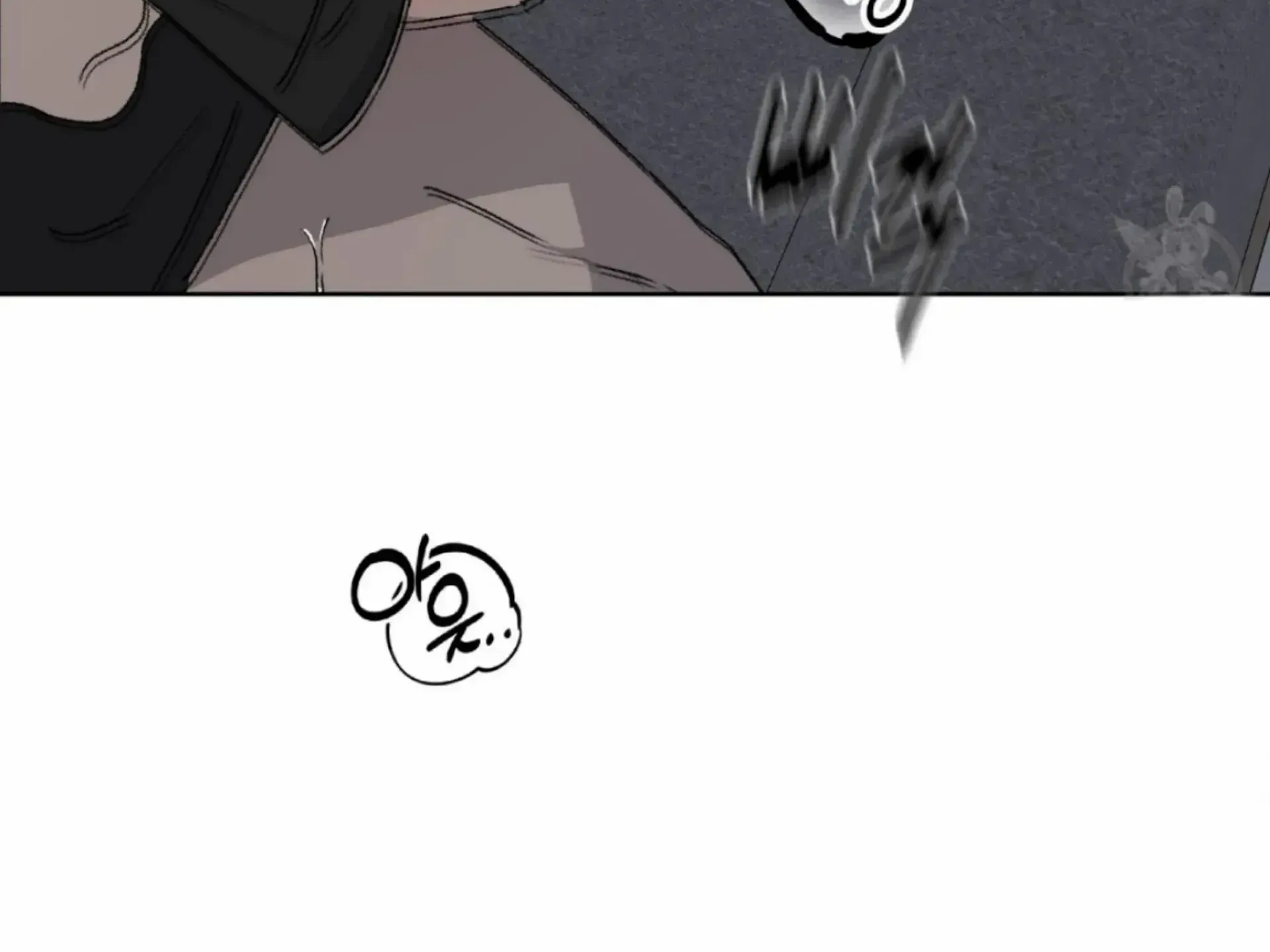 Missing Romance Kainu Manga Chapter 10 Page 12
