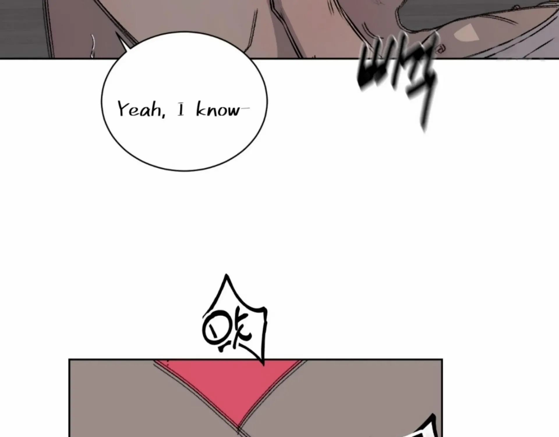 Missing Romance Kainu Manga Chapter 10 Page 14