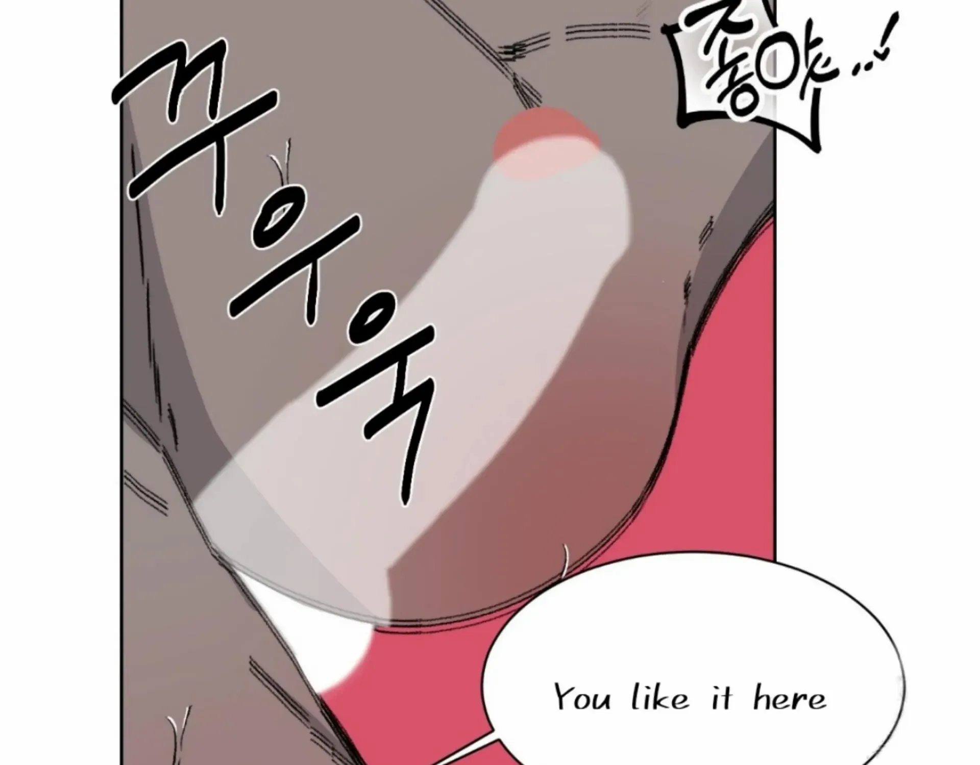 Missing Romance Kainu Manga Chapter 10 Page 15