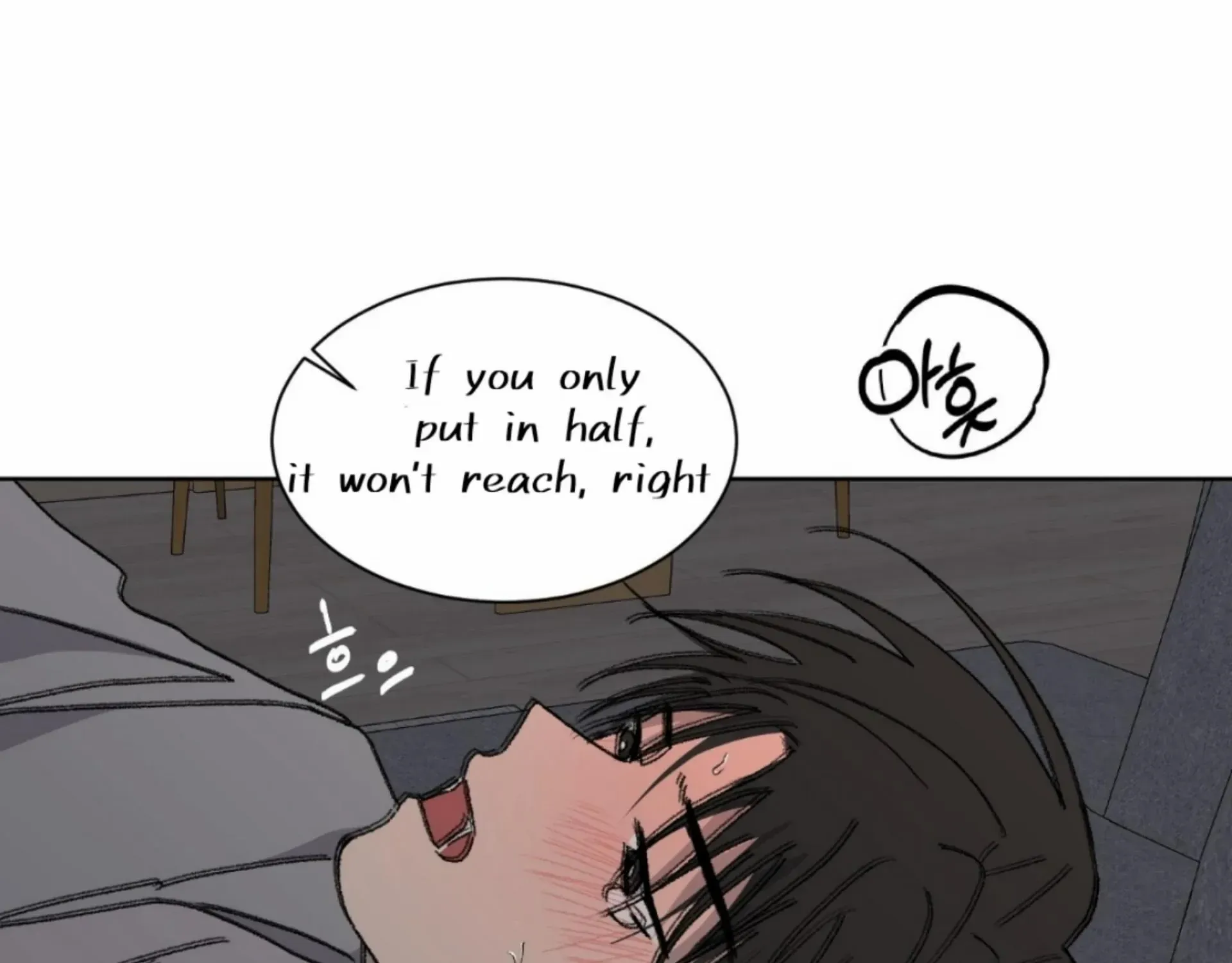 Missing Romance Kainu Manga Chapter 10 Page 17