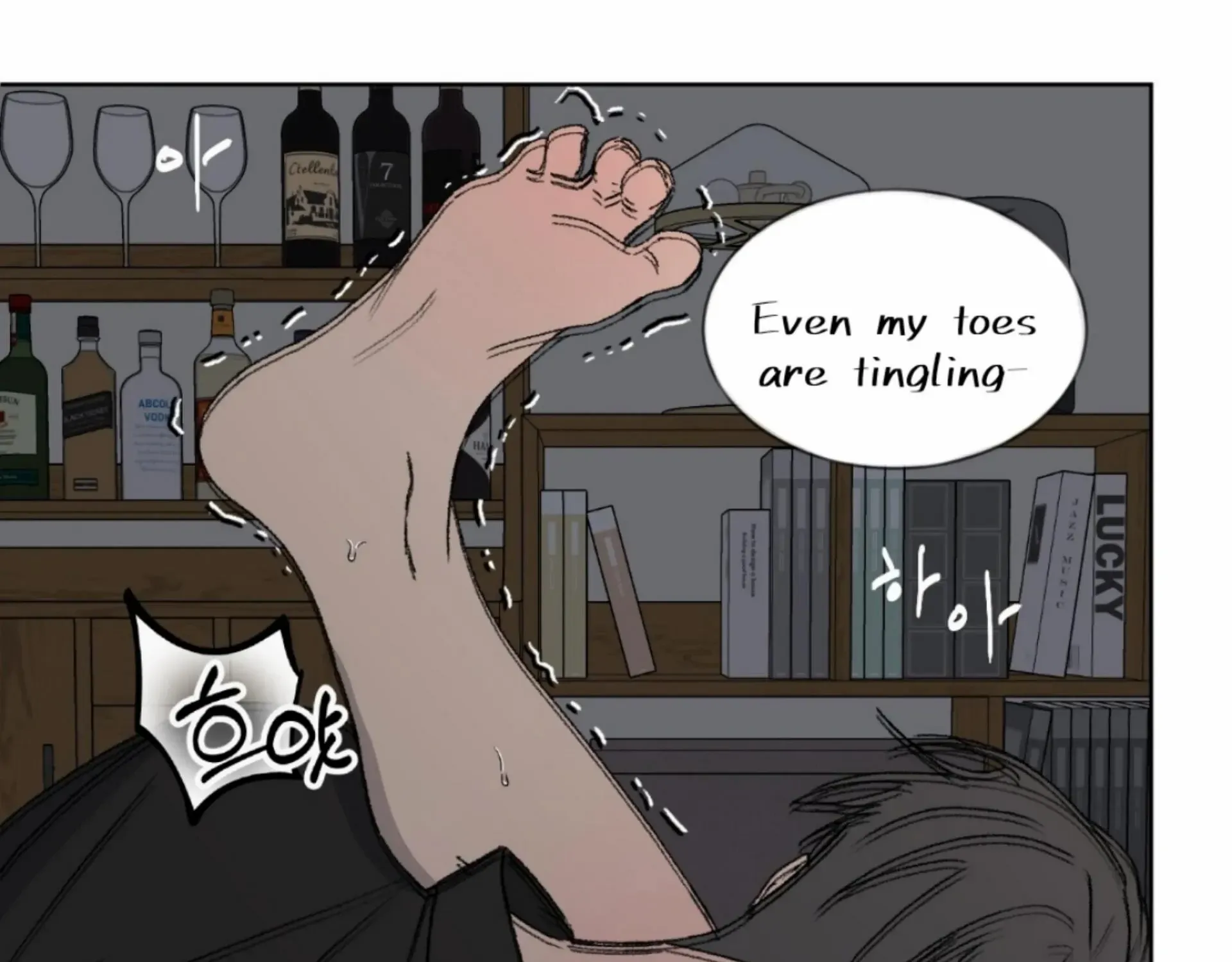 Missing Romance Kainu Manga Chapter 10 Page 21