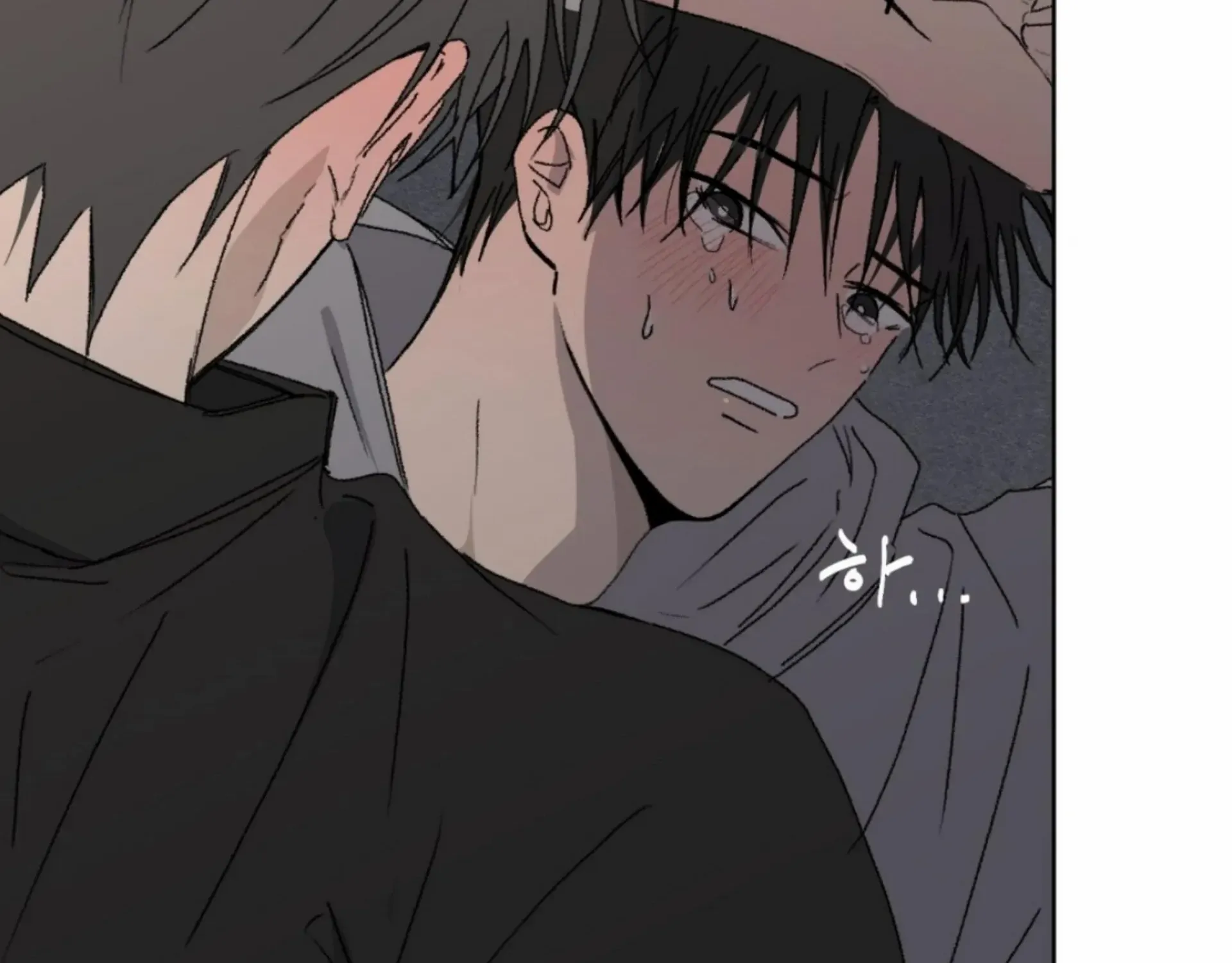 Missing Romance Kainu Manga Chapter 10 Page 28