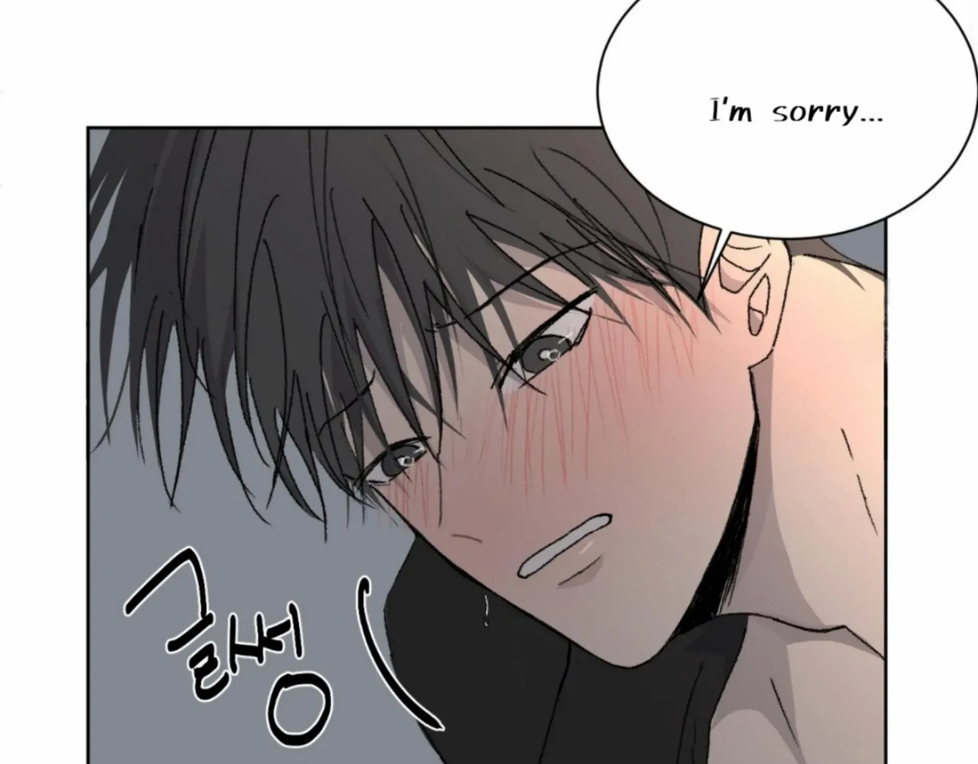 Missing Romance Kainu Manga Chapter 10 Page 37