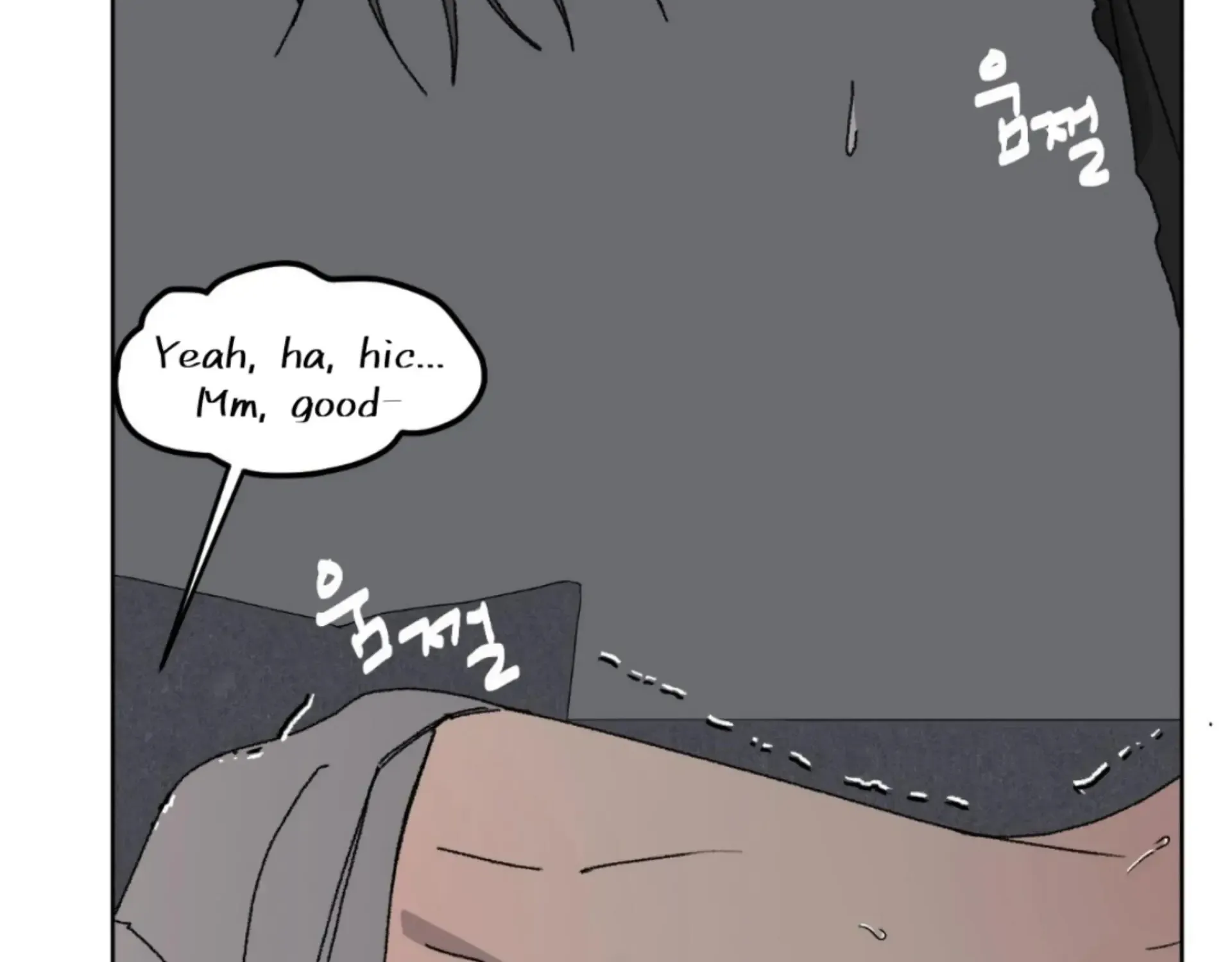 Missing Romance Kainu Manga Chapter 10 Page 89