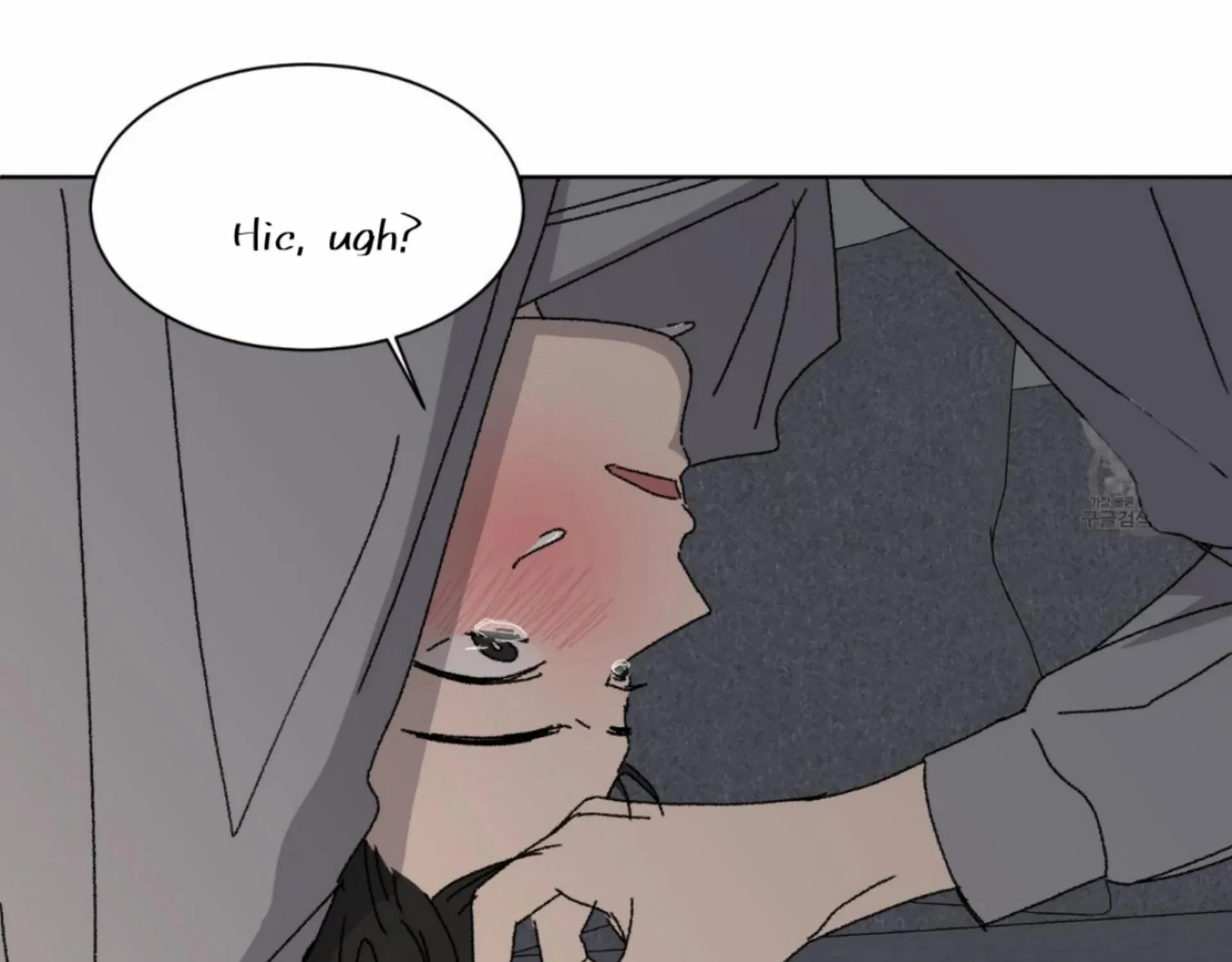 Missing Romance Kainu Manga Chapter 10 Page 92