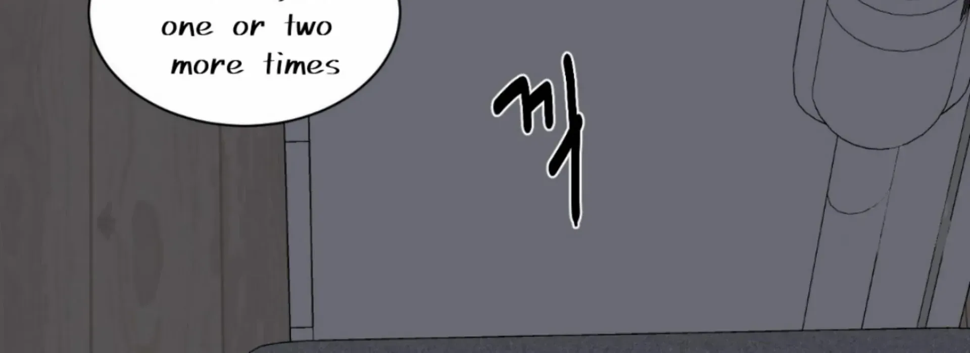 Missing Romance Kainu Manga Chapter 10 Page 94