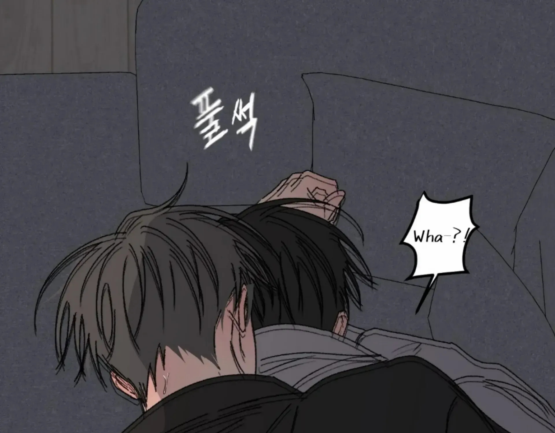 Missing Romance Kainu Manga Chapter 10 Page 95