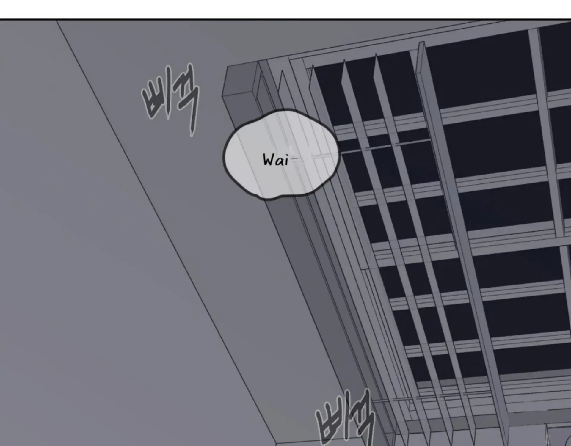 Missing Romance Kainu Manga Chapter 10 Page 98