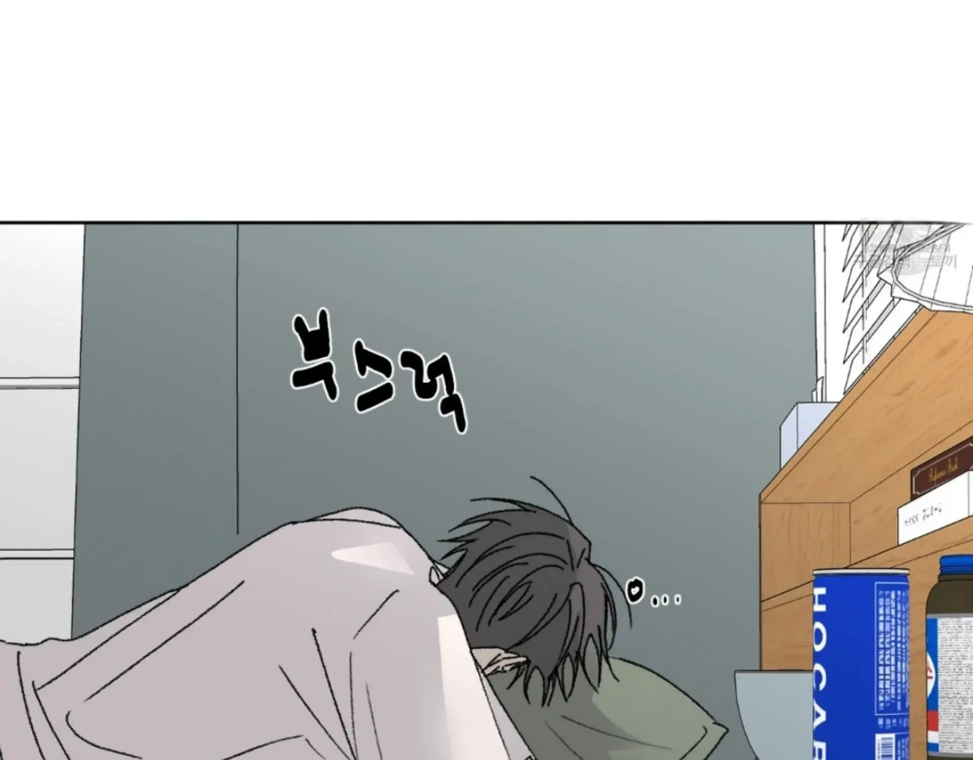 Missing Romance Kainu Manga Chapter 10 Page 106