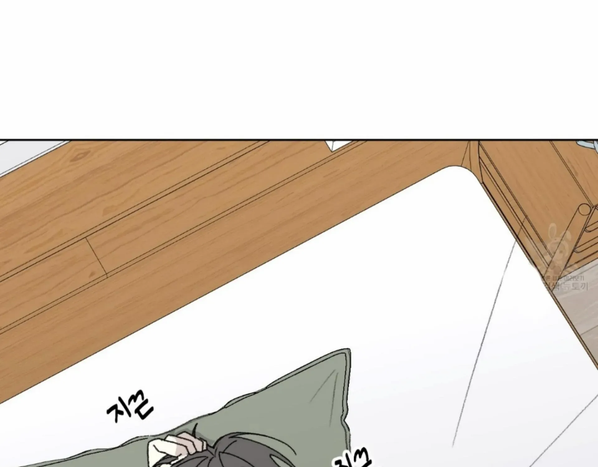 Missing Romance Kainu Manga Chapter 10 Page 108