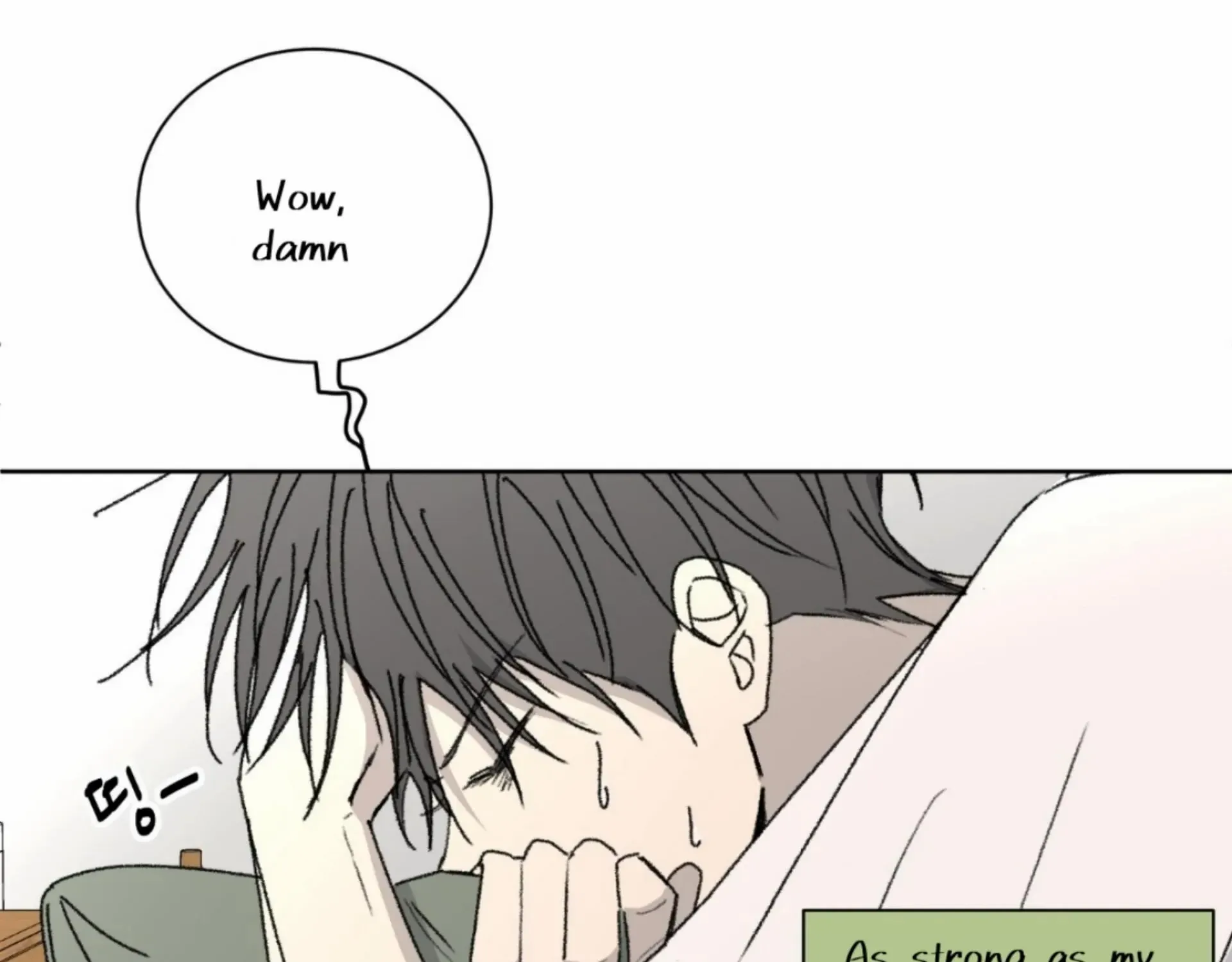 Missing Romance Kainu Manga Chapter 10 Page 111