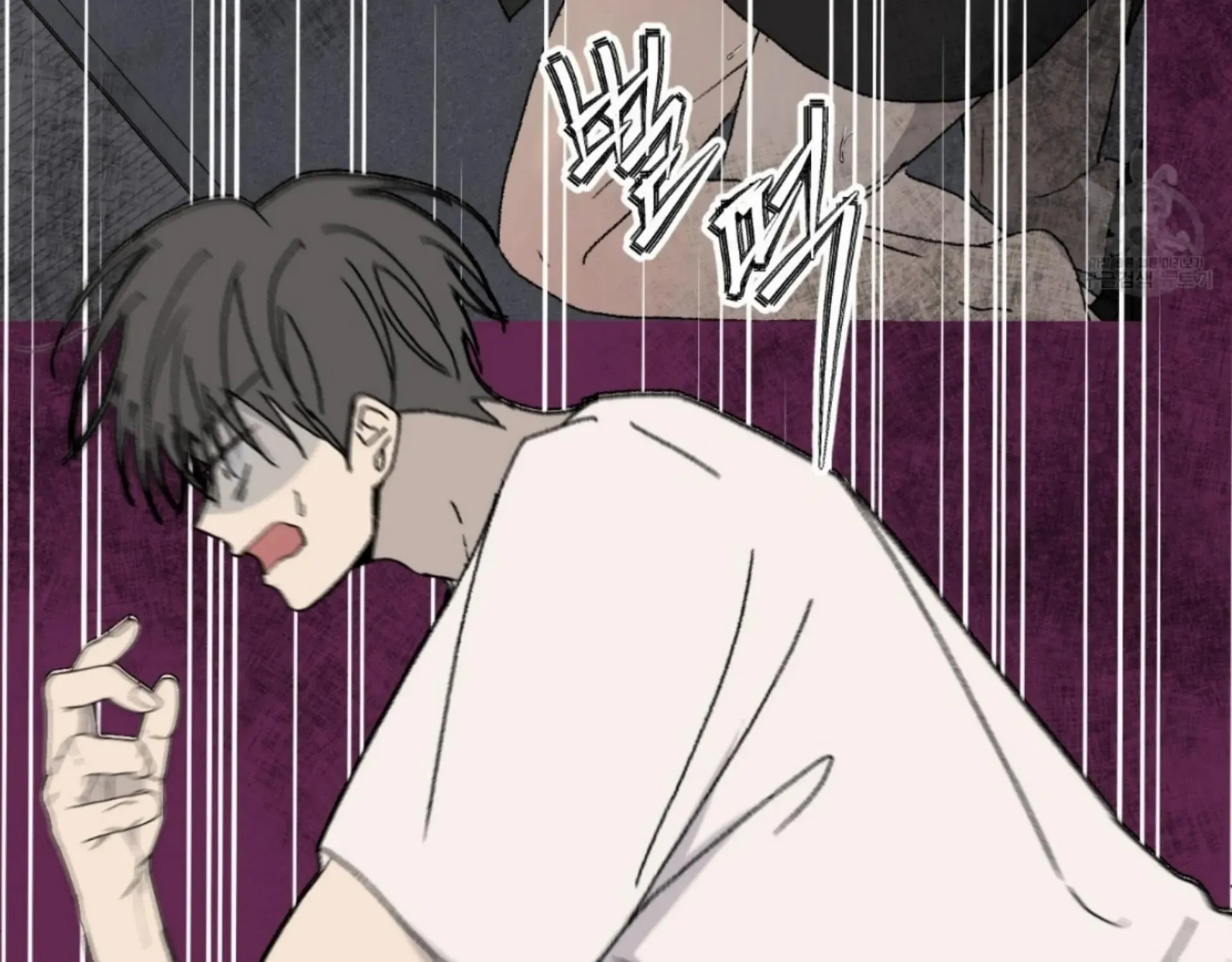 Missing Romance Kainu Manga Chapter 10 Page 121