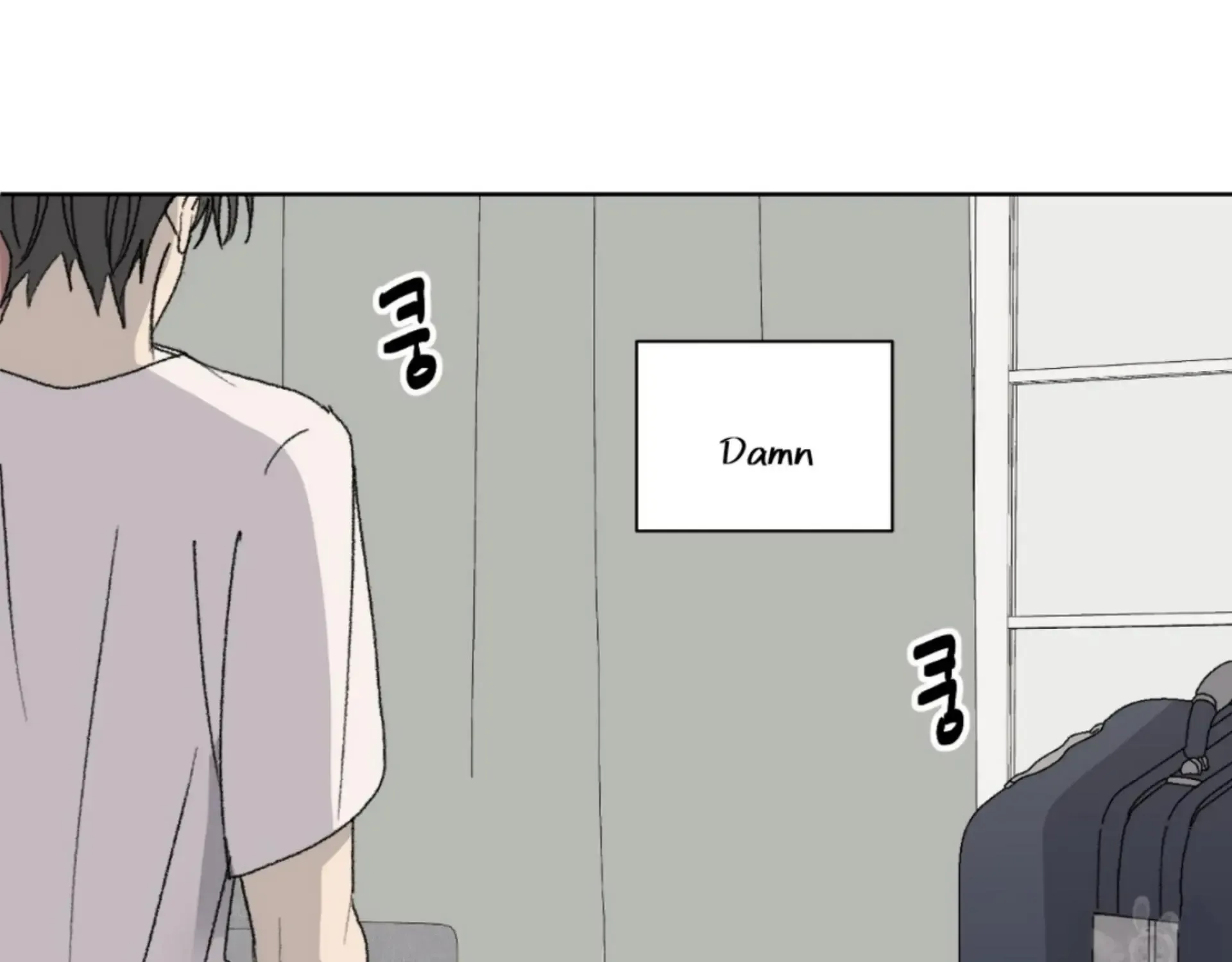 Missing Romance Kainu Manga Chapter 10 Page 131