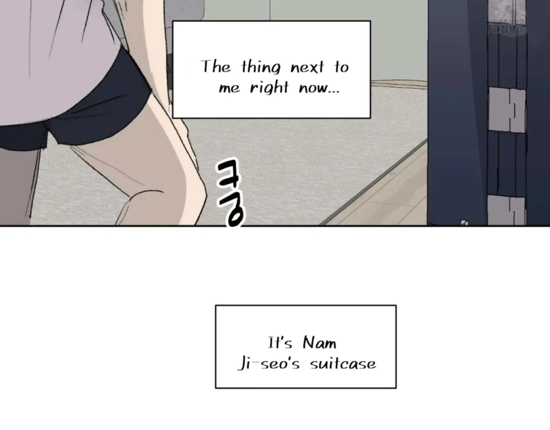 Missing Romance Kainu Manga Chapter 10 Page 132