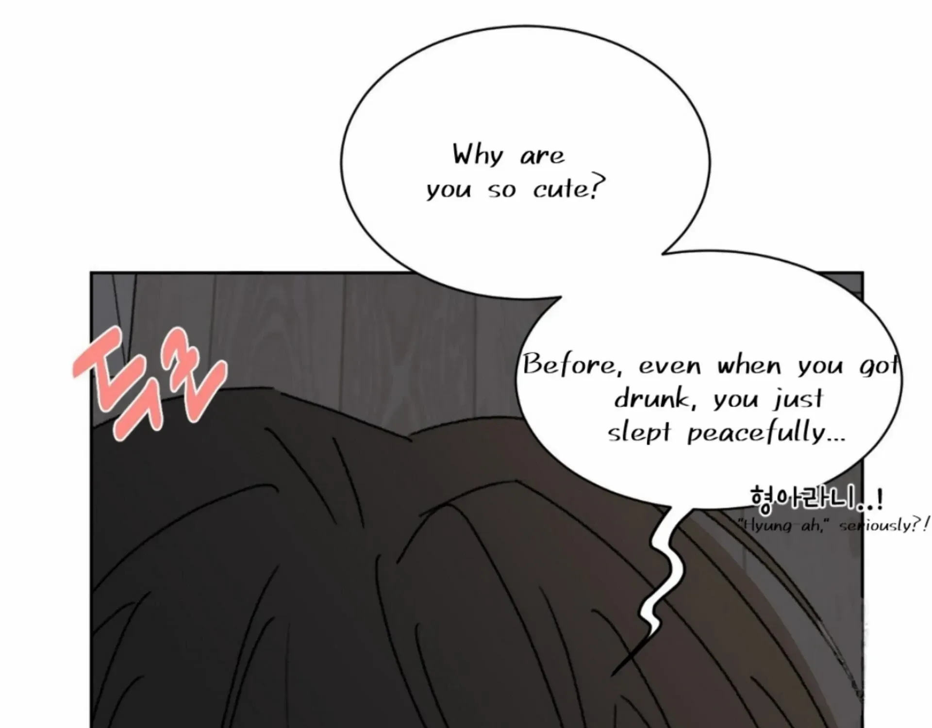 Missing Romance Kainu Manga Chapter 9 Page 59
