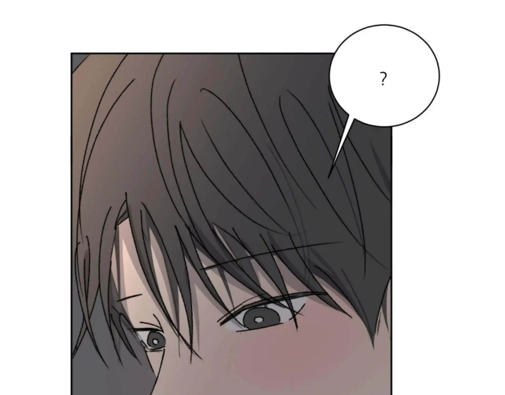 Missing Romance Kainu Manga Chapter 9 Page 63