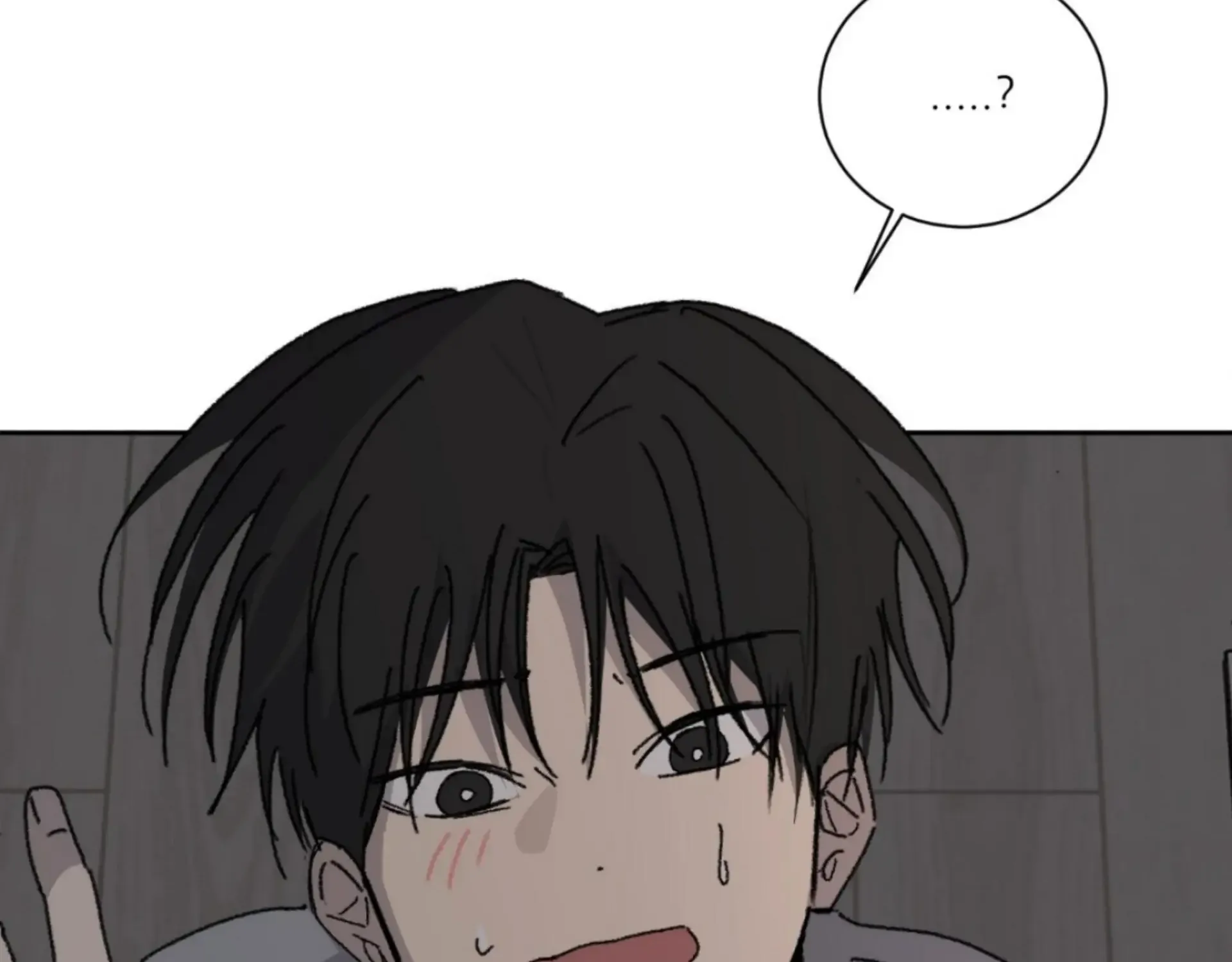Missing Romance Kainu Manga Chapter 9 Page 67