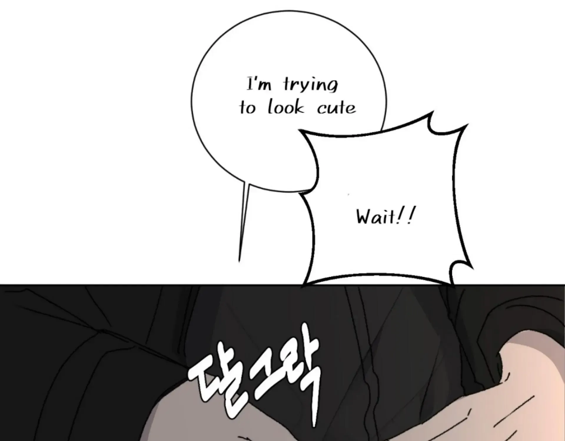 Missing Romance Kainu Manga Chapter 9 Page 69