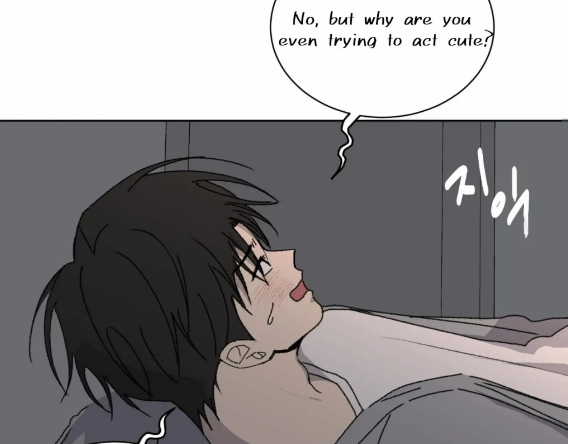 Missing Romance Kainu Manga Chapter 9 Page 74