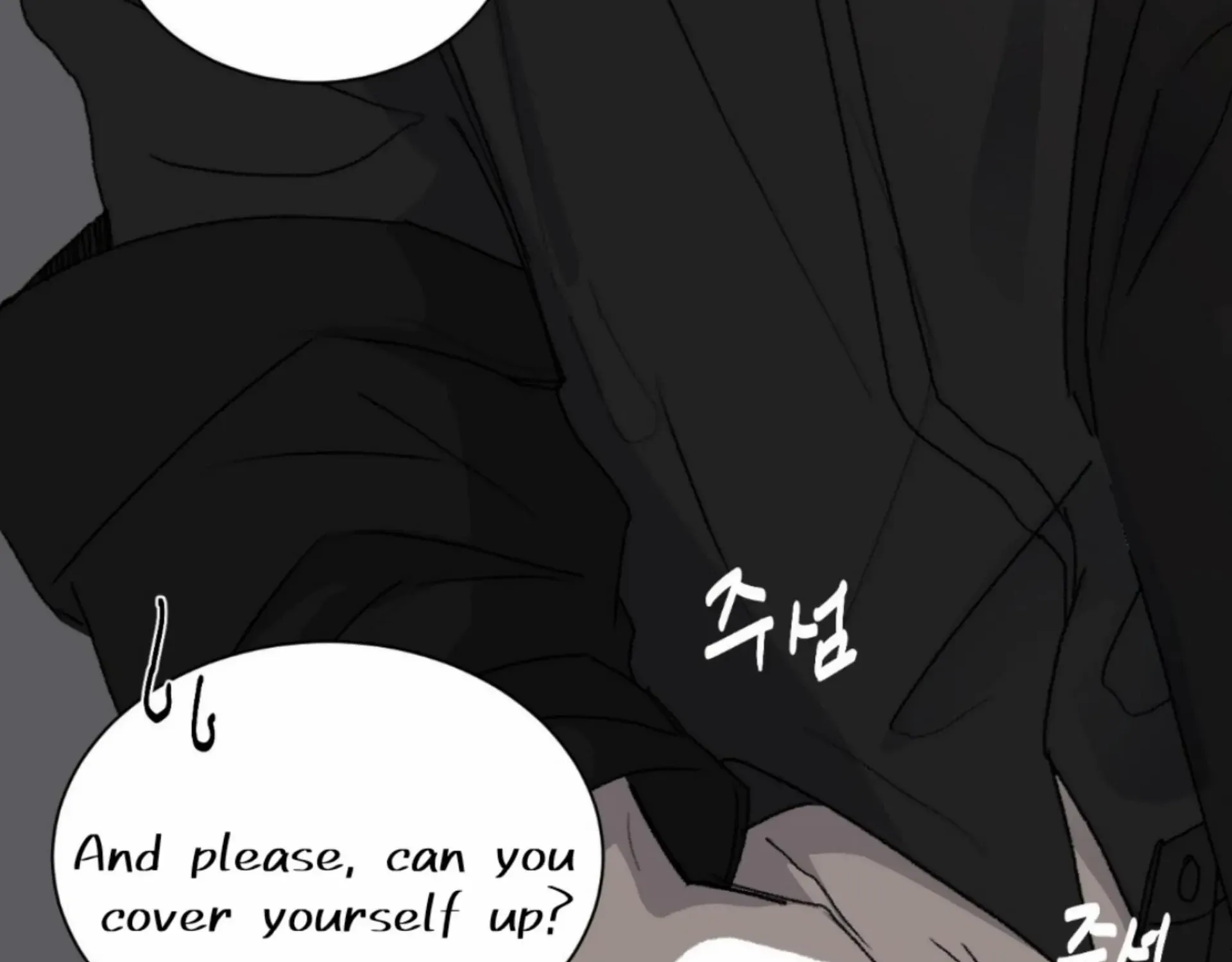 Missing Romance Kainu Manga Chapter 9 Page 78