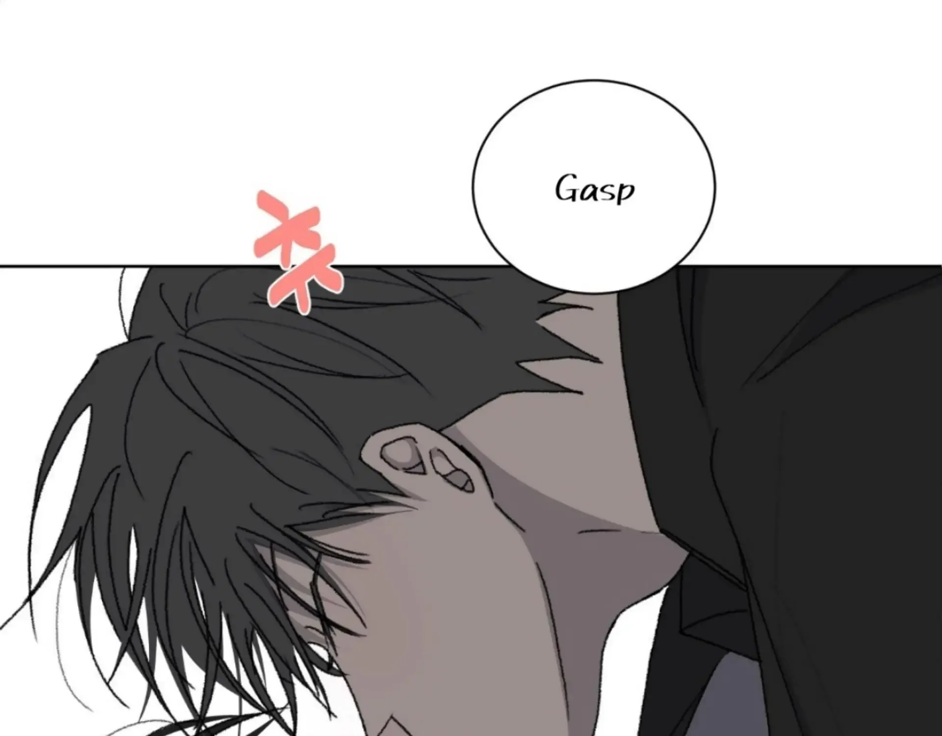 Missing Romance Kainu Manga Chapter 9 Page 88