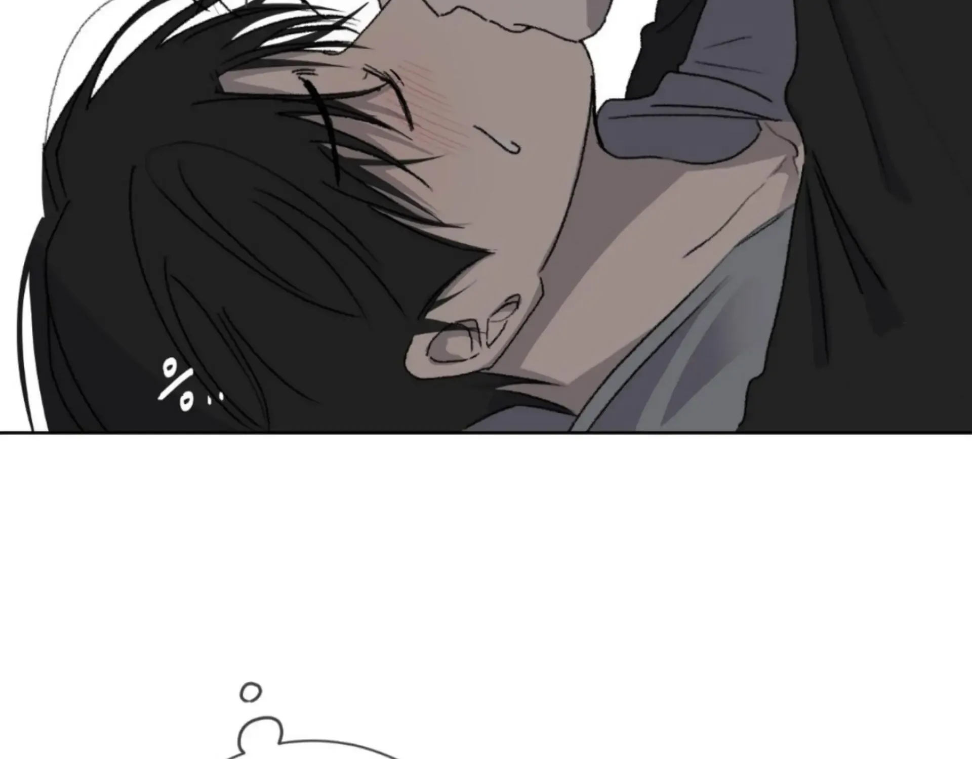 Missing Romance Kainu Manga Chapter 9 Page 89