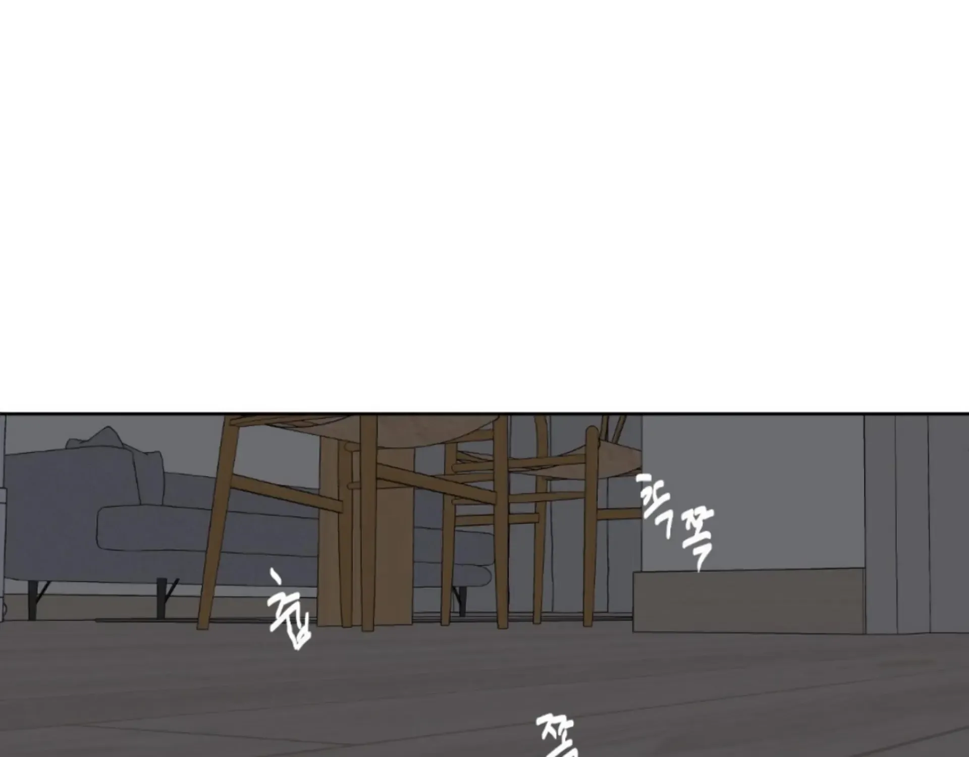 Missing Romance Kainu Manga Chapter 9 Page 94