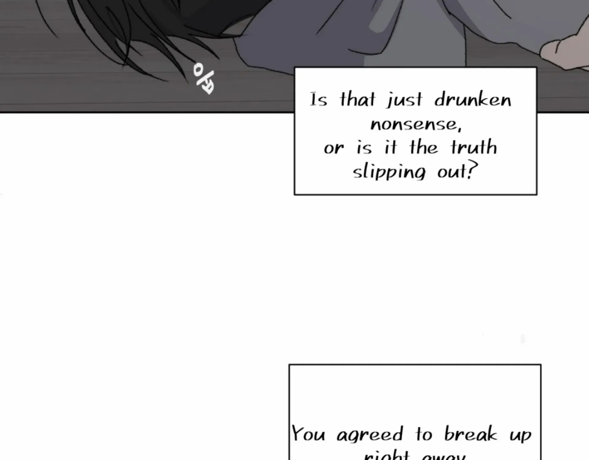 Missing Romance Kainu Manga Chapter 9 Page 98