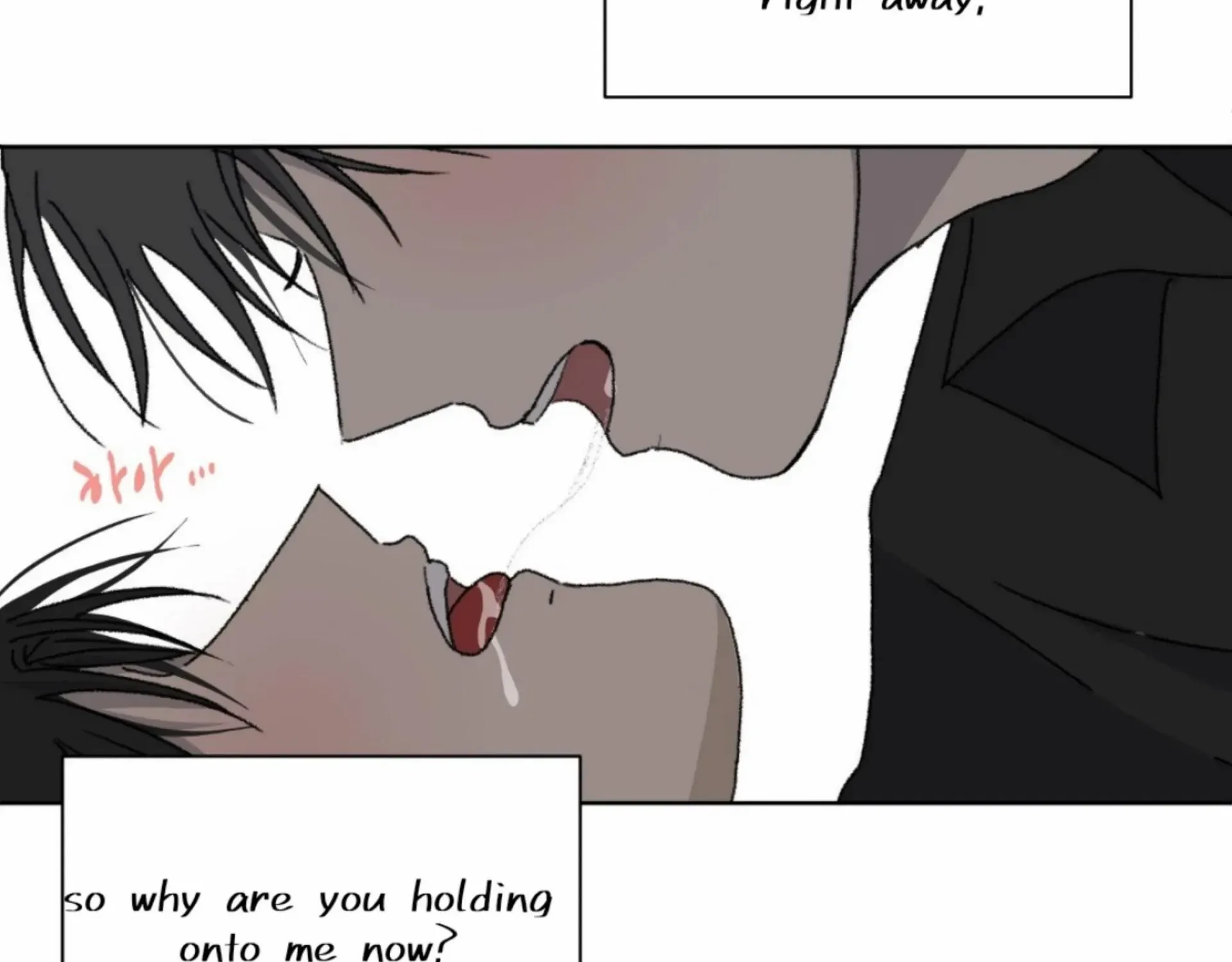 Missing Romance Kainu Manga Chapter 9 Page 99
