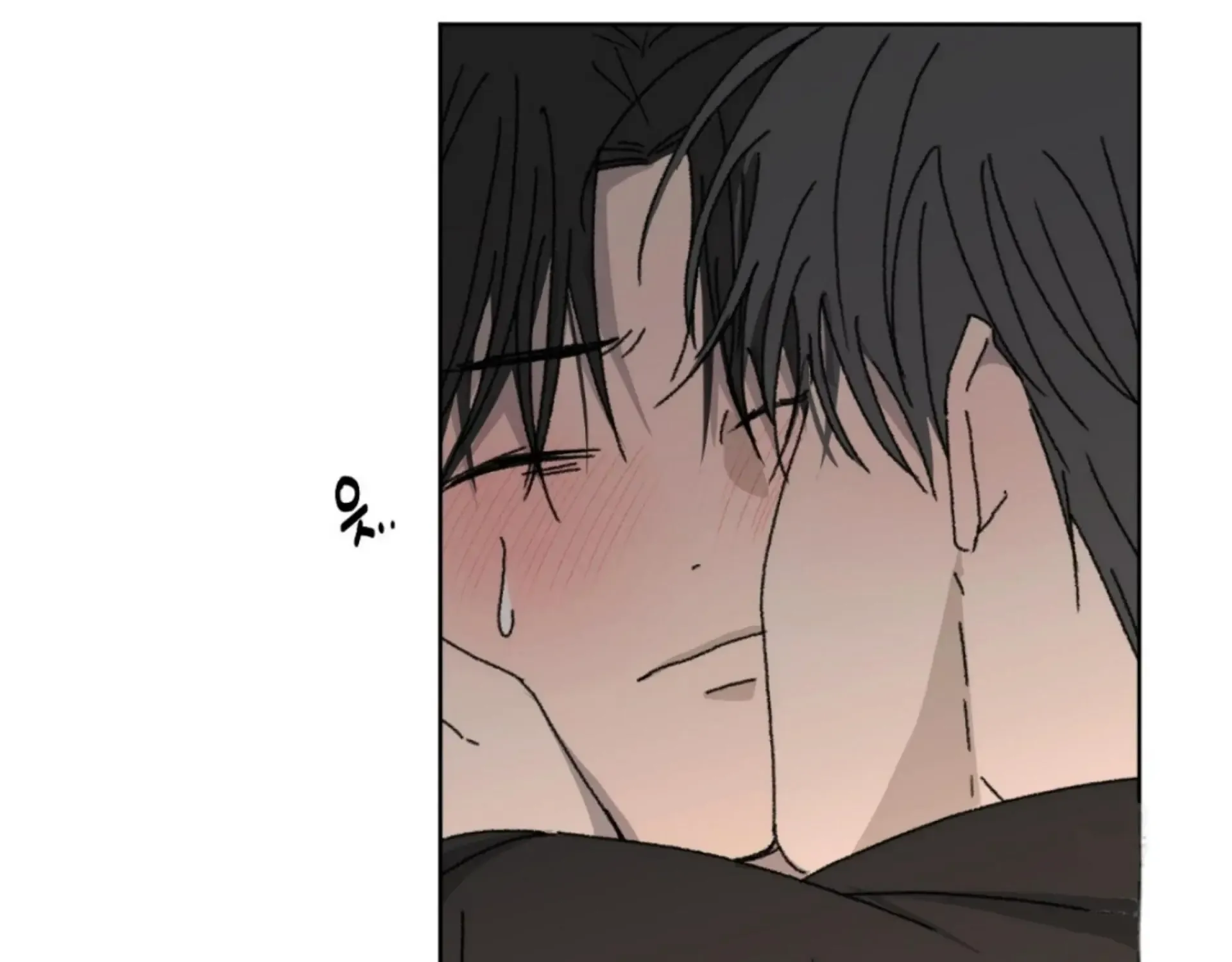 Missing Romance Kainu Manga Chapter 9 Page 101