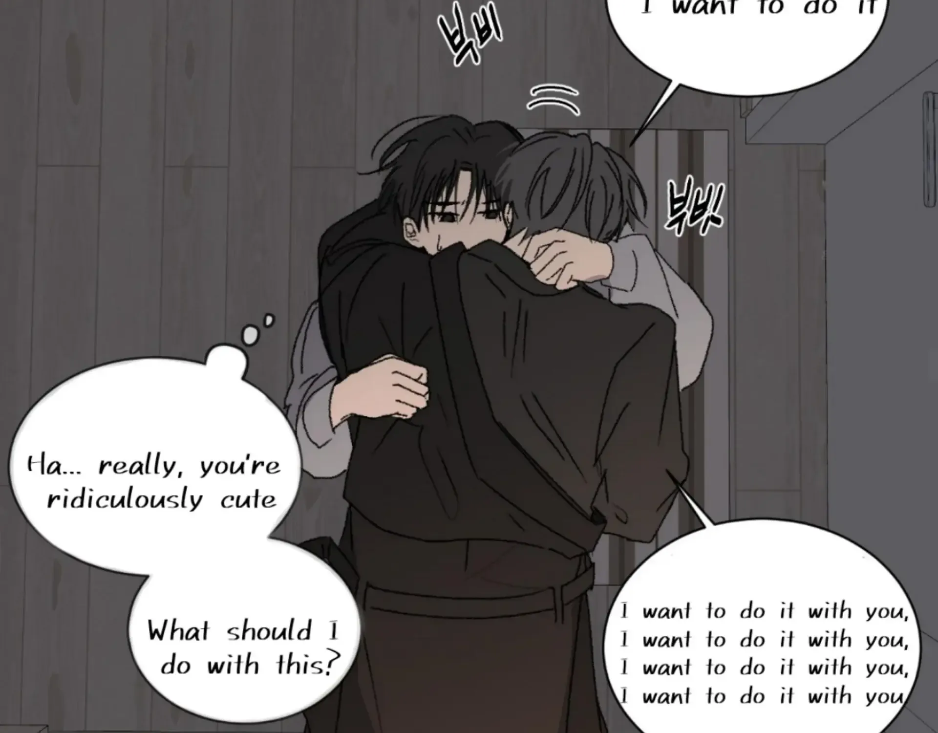 Missing Romance Kainu Manga Chapter 9 Page 108