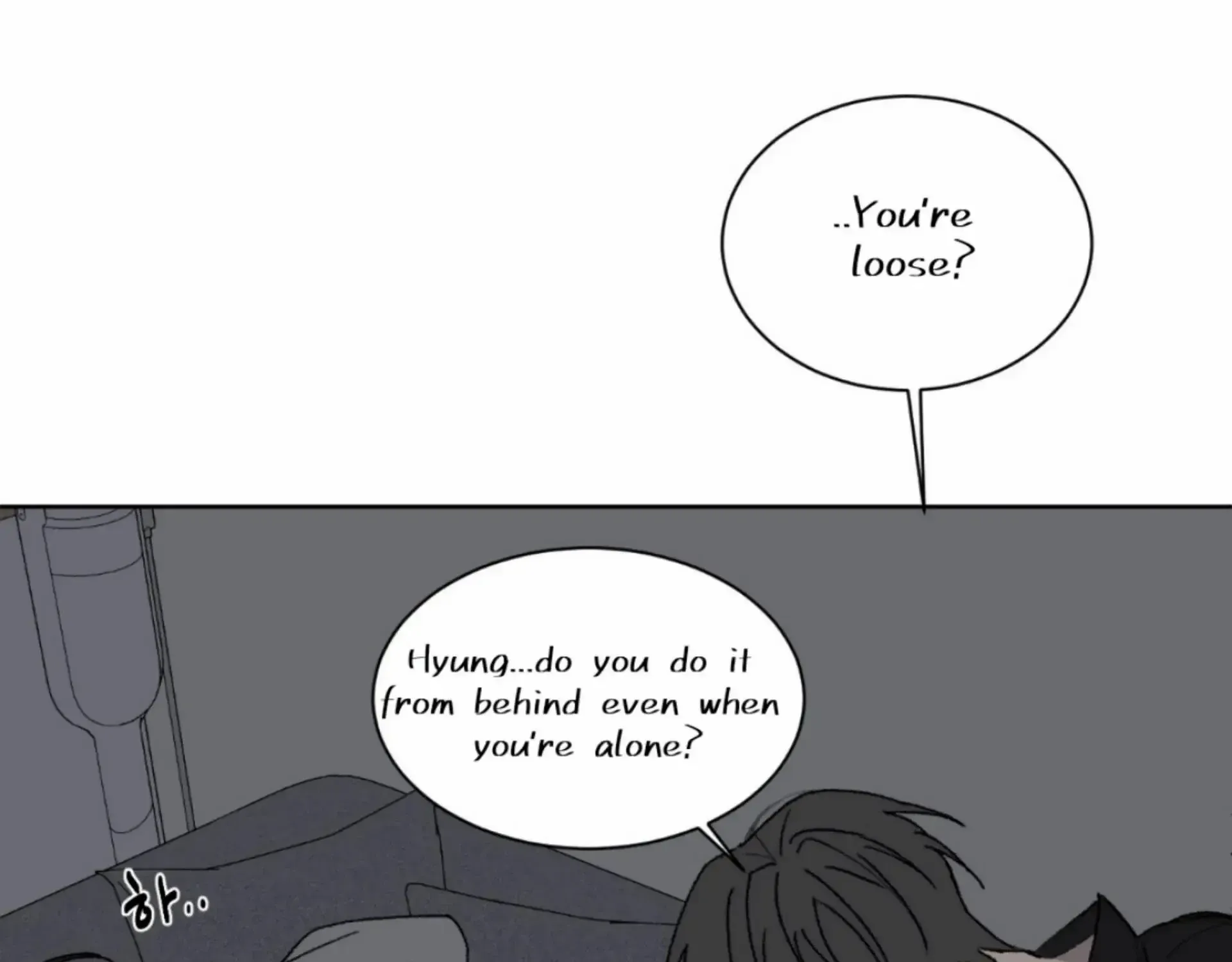 Missing Romance Kainu Manga Chapter 9 Page 116
