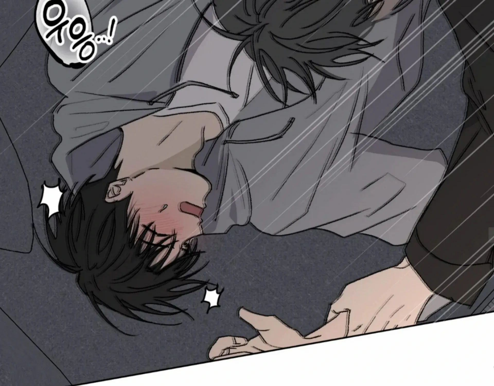 Missing Romance Kainu Manga Chapter 9 Page 125