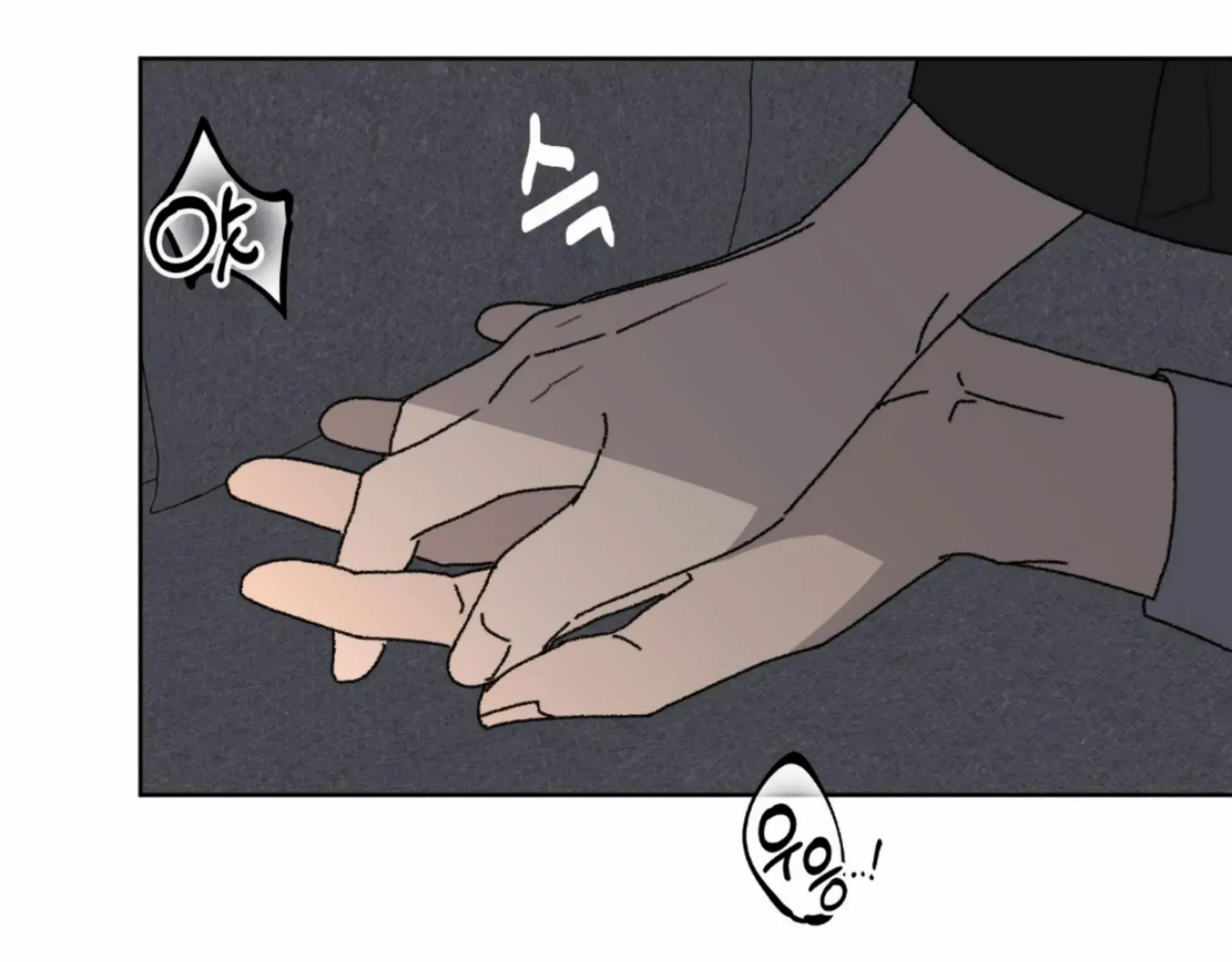Missing Romance Kainu Manga Chapter 9 Page 135