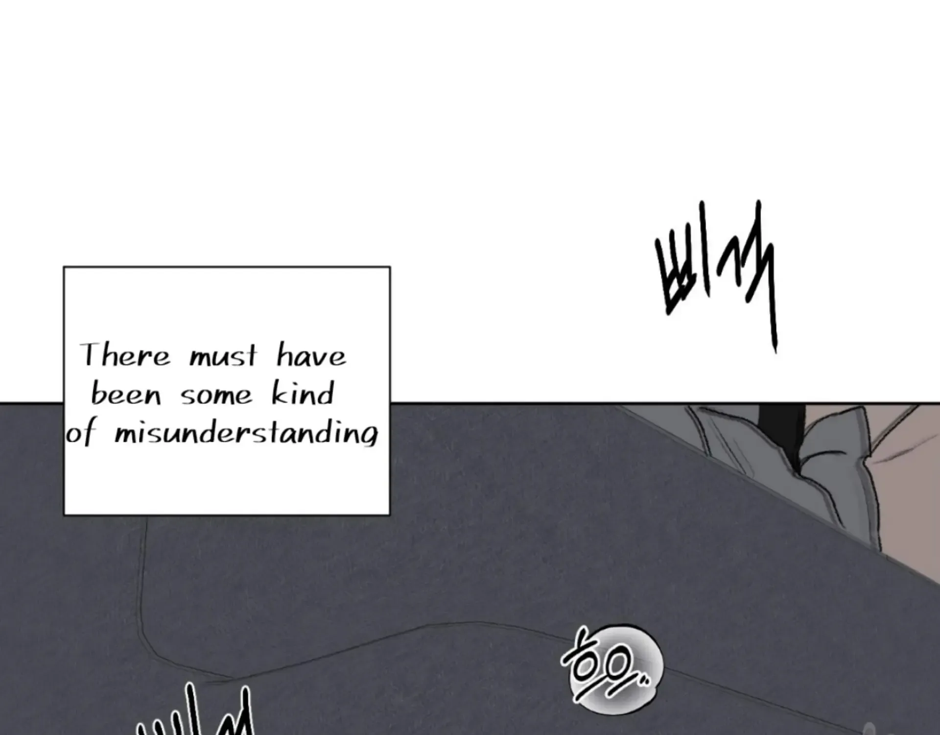 Missing Romance Kainu Manga Chapter 9 Page 144