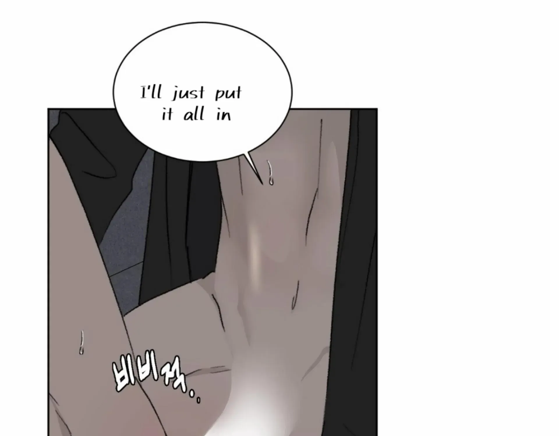 Missing Romance Kainu Manga Chapter 9 Page 157