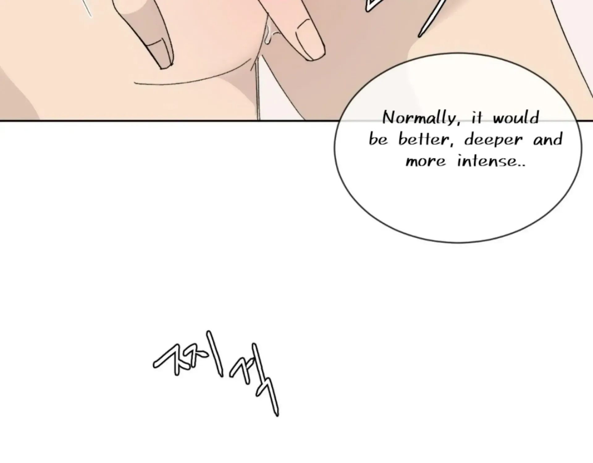 Missing Romance Kainu Manga Chapter 8 Page 6