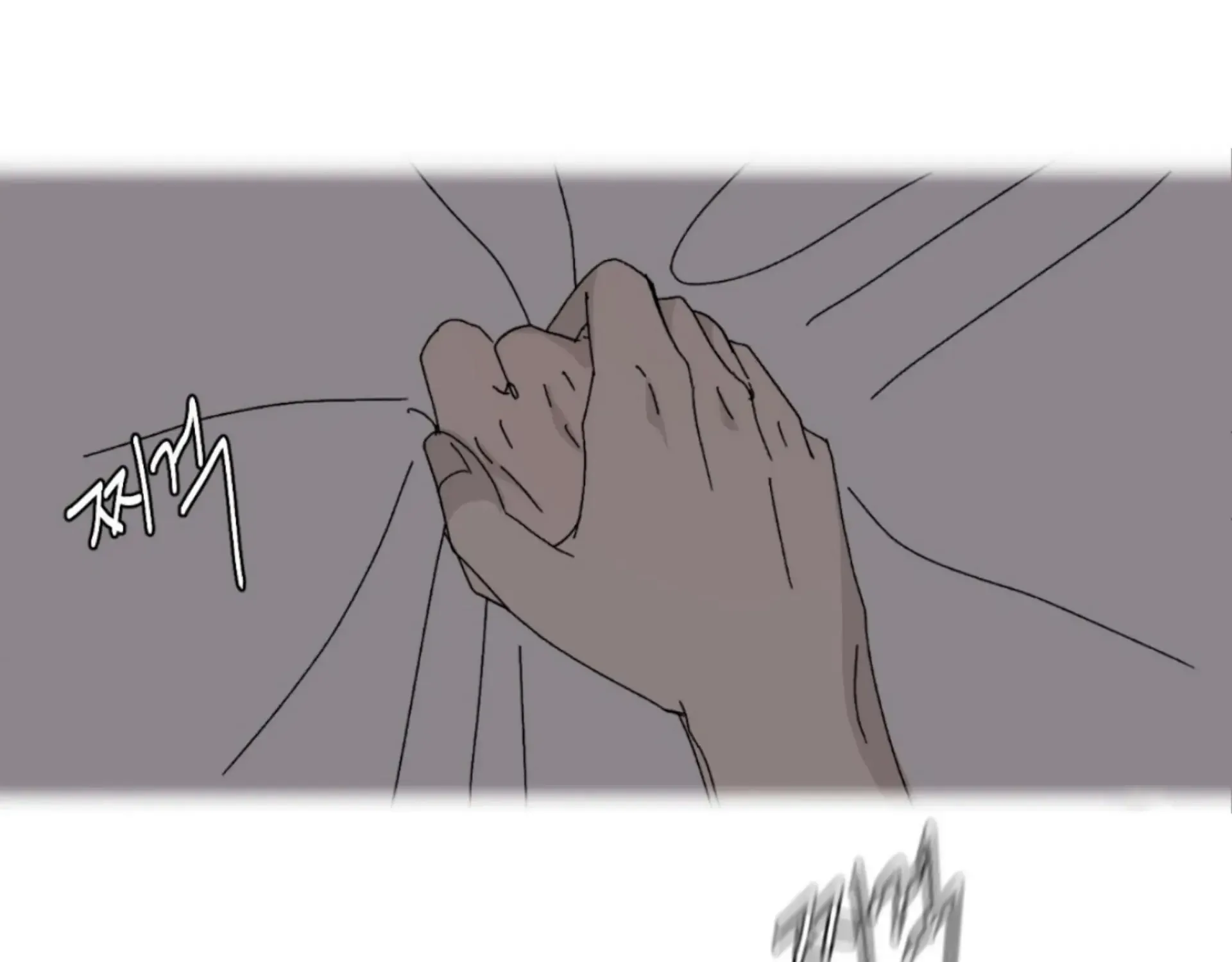 Missing Romance Kainu Manga Chapter 8 Page 17