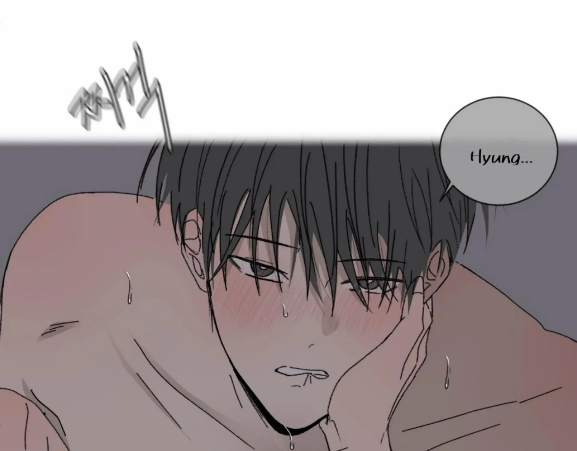 Missing Romance Kainu Manga Chapter 8 Page 19