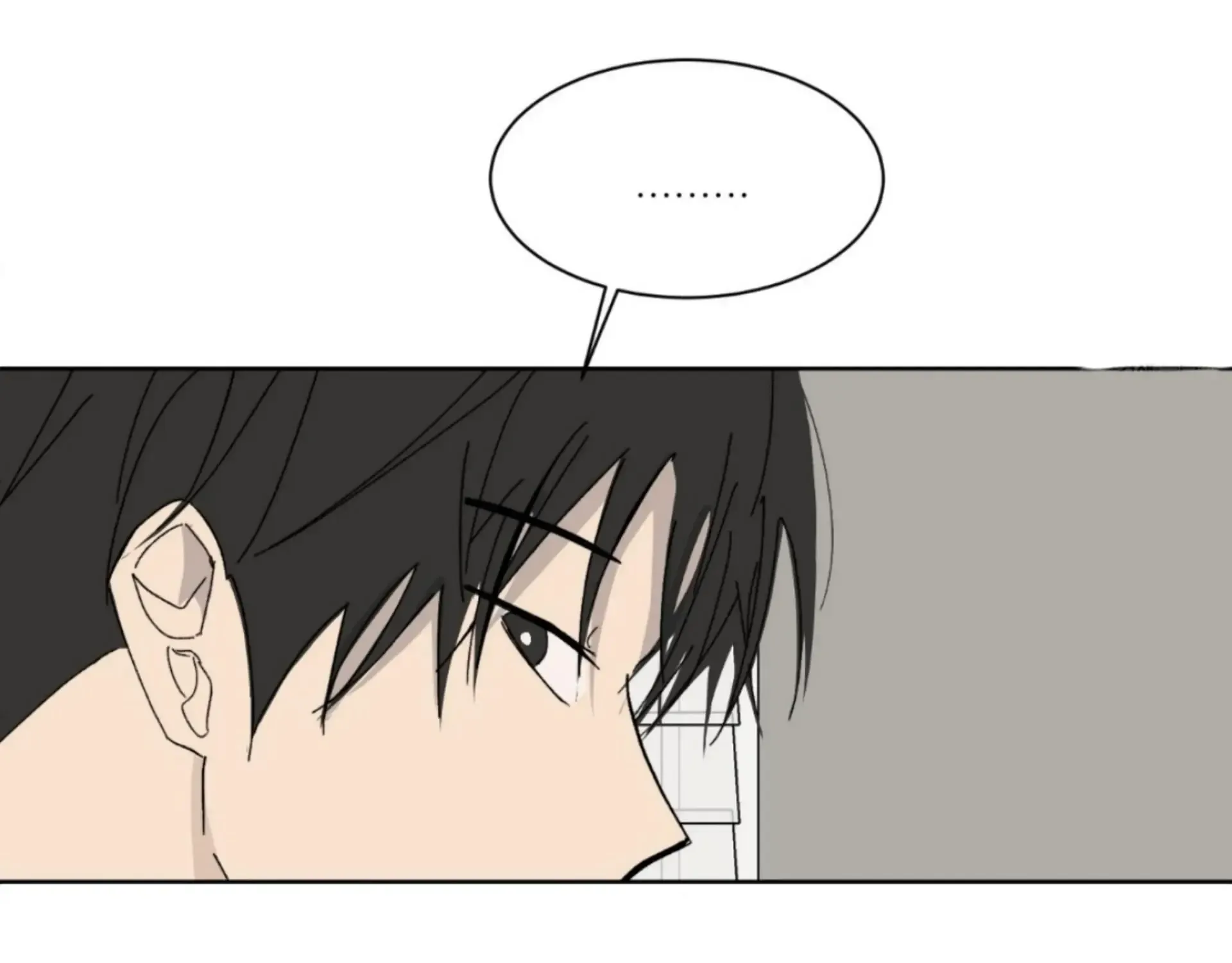 Missing Romance Kainu Manga Chapter 8 Page 88