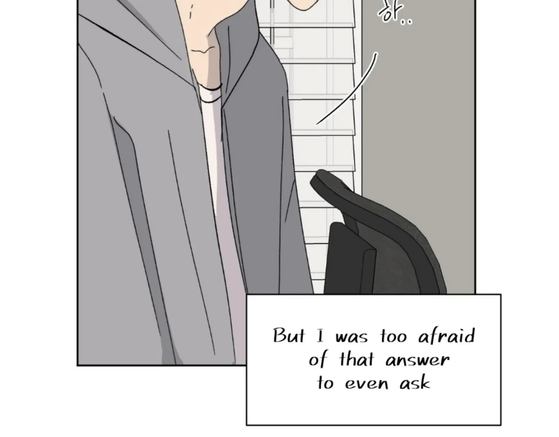 Missing Romance Kainu Manga Chapter 8 Page 96